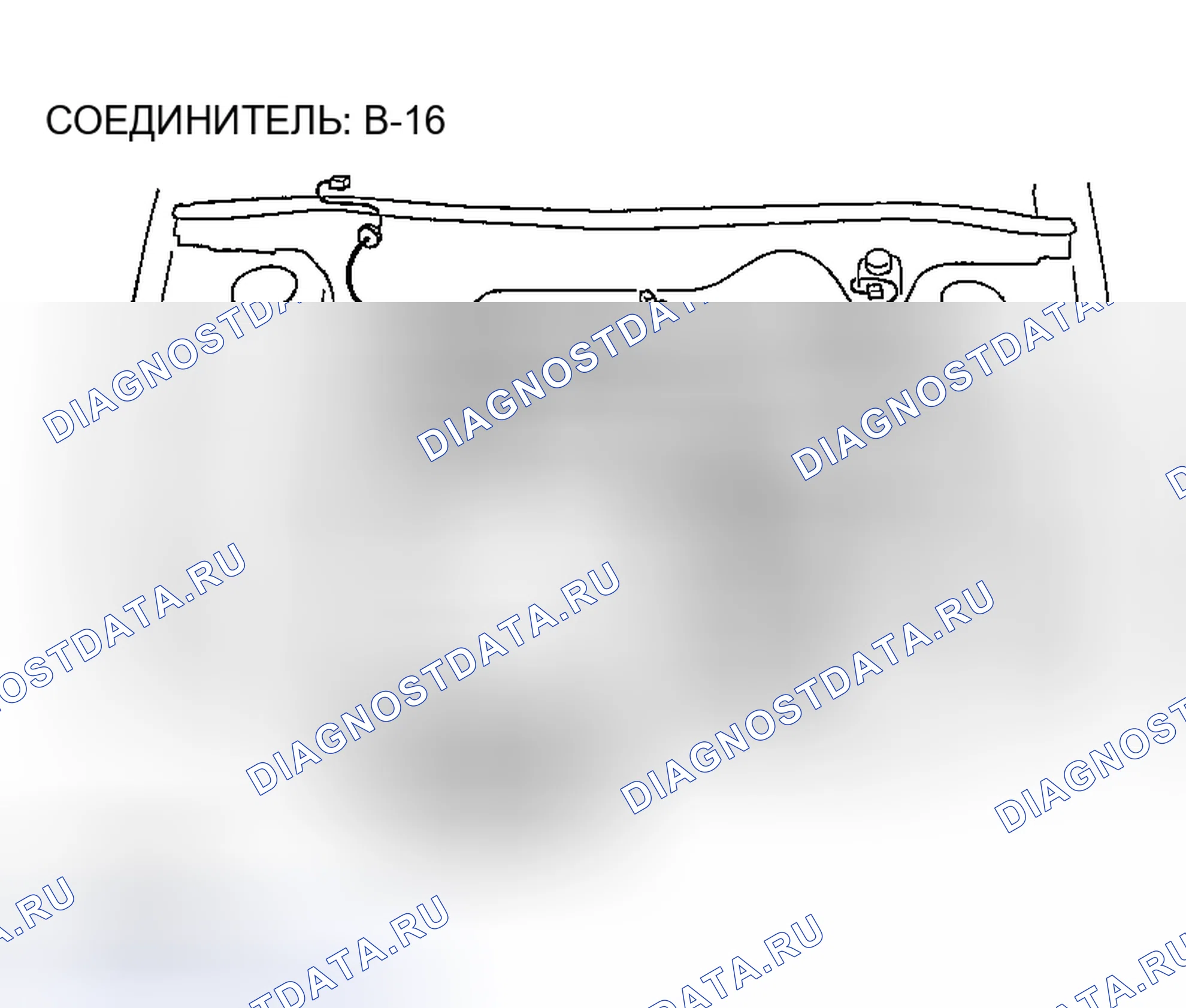 Рис. 283. Honda Edix I
