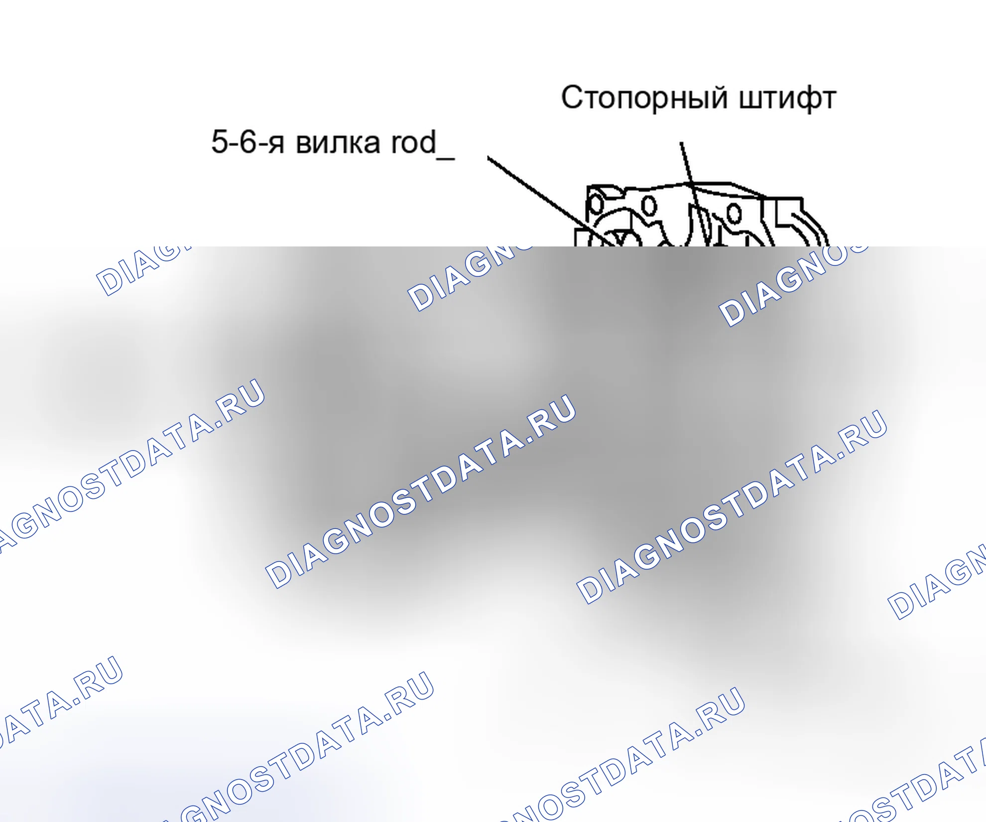 Рис. 47. Honda Life I