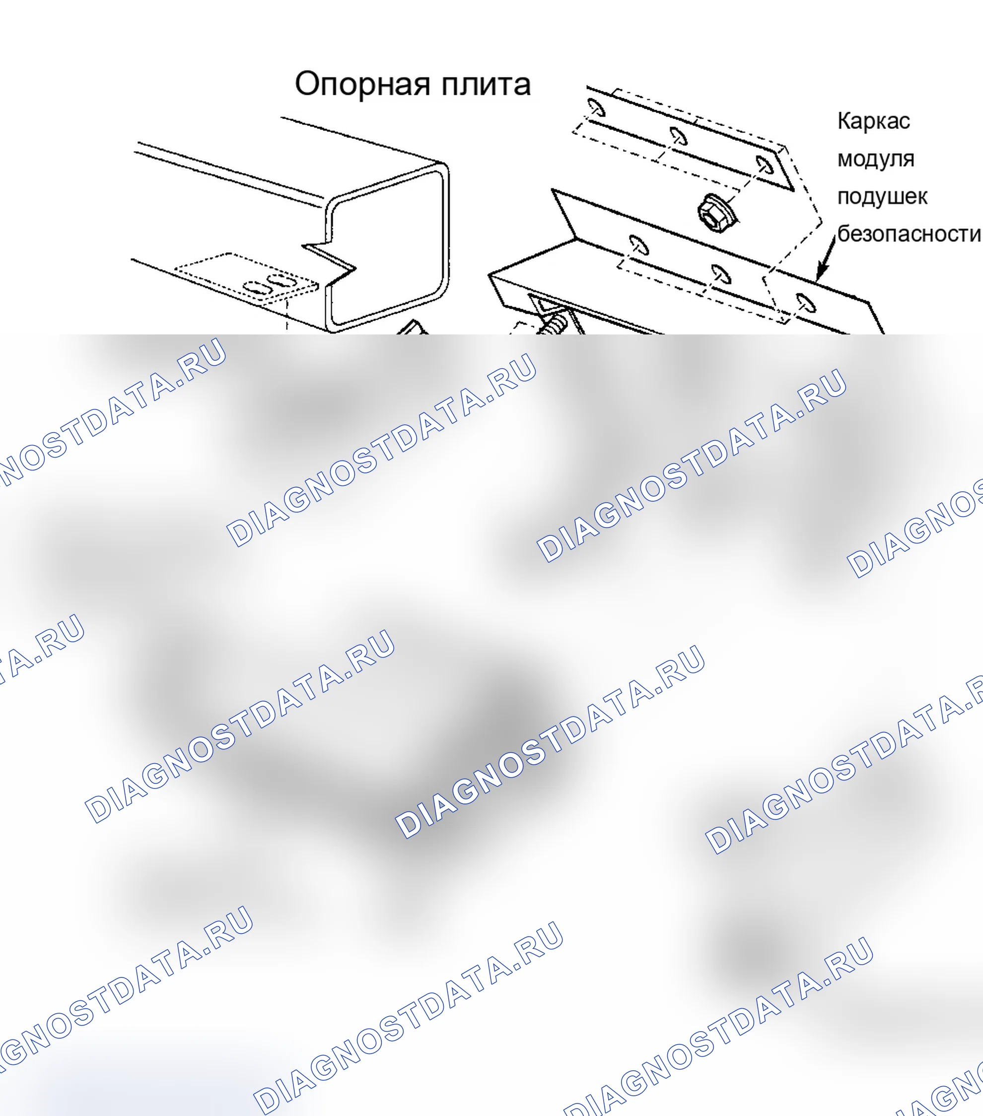 Рис. 6. Audi A6 C5