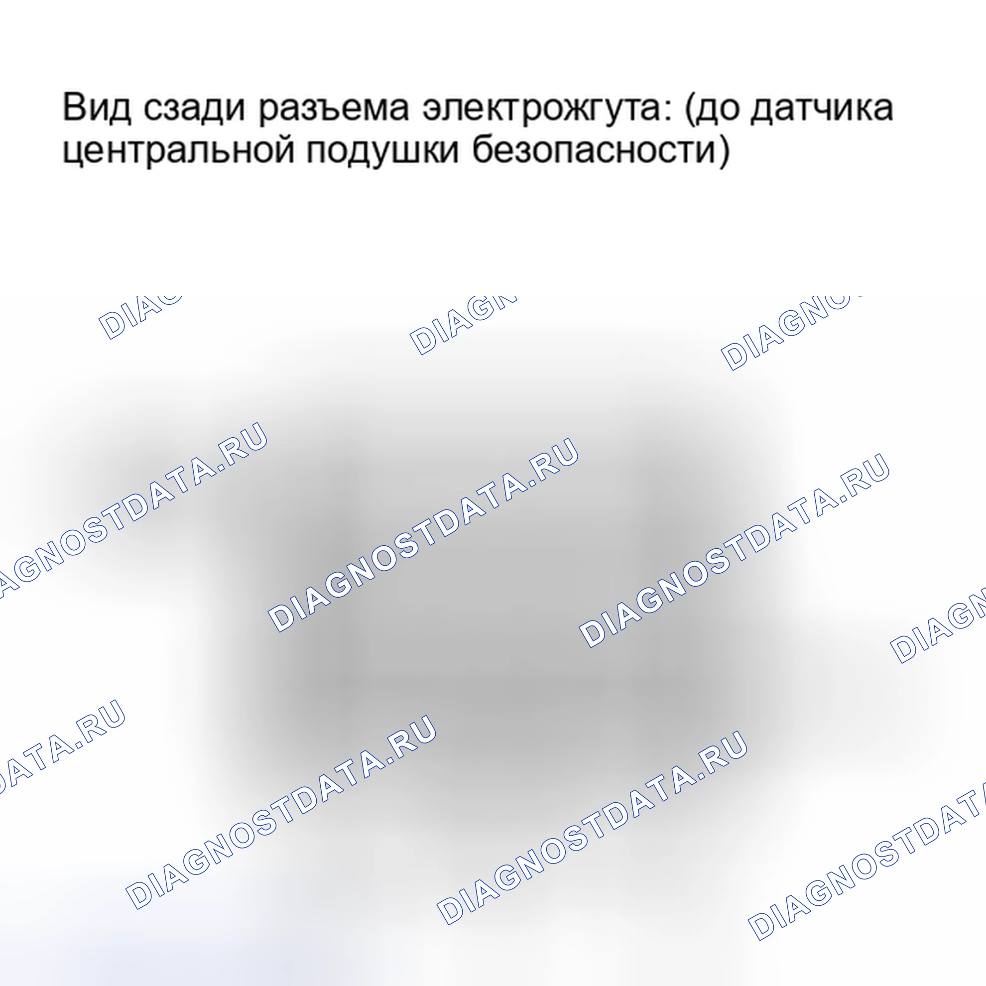 Рис. 388: ПРОЦЕДУРА. Honda Accord IV