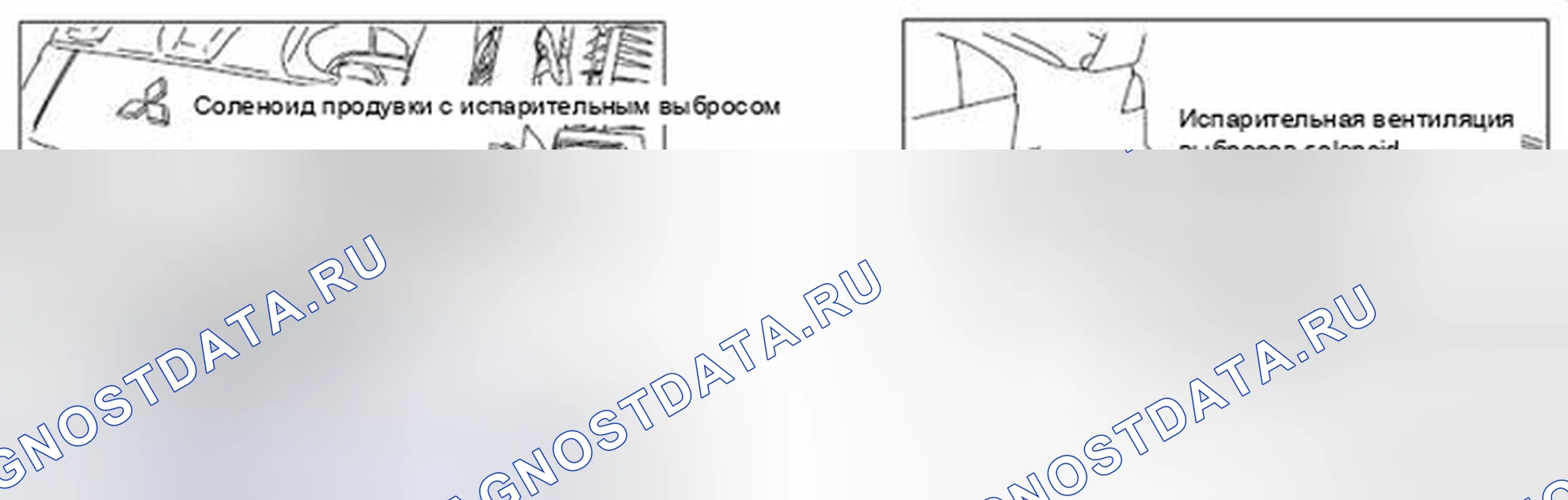 Рис. 10: < Турбо >. Mazda MX-5 NB