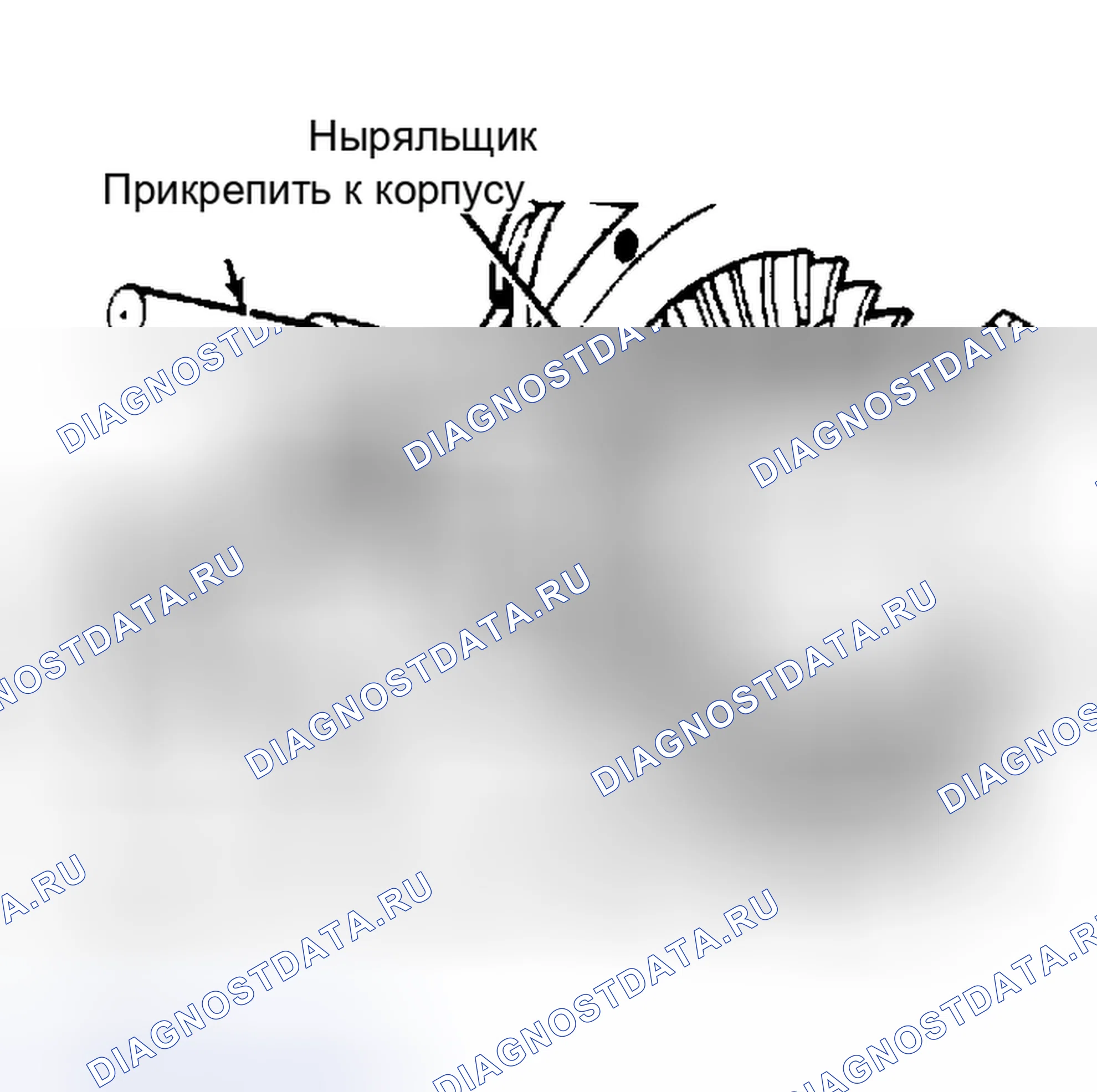 Рис. 8: Регулировка преднагруженности подшипника дифференциала и люфта кольца и шестерни. Chrysler Cordoba II