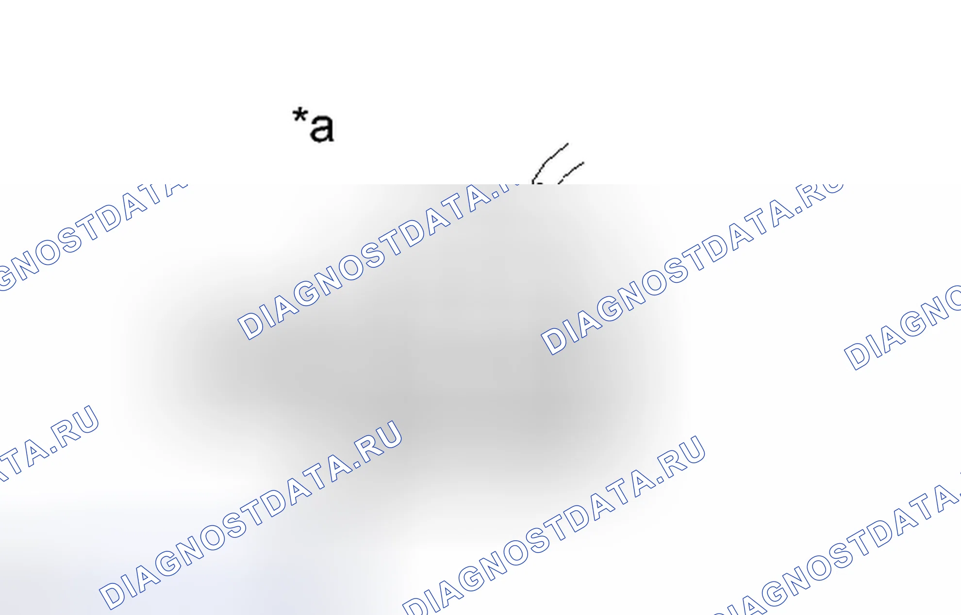 Рис. 302: ПОРЯДОК ВЫПОЛНЕНИЯ РАБОТ. Toyota Avalon XX40
