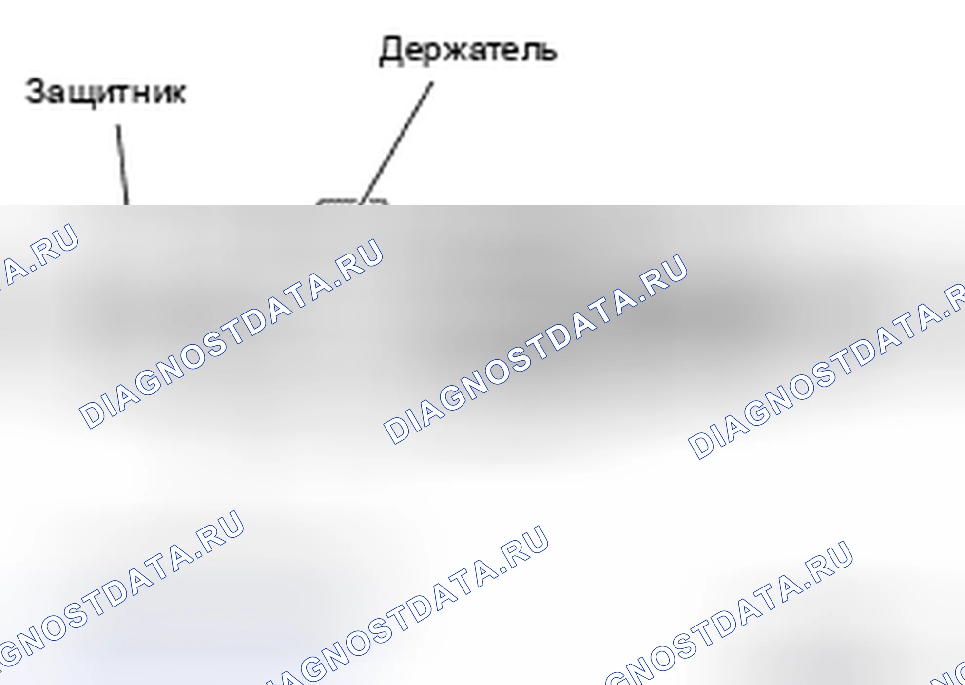 Рис. 1: ОПИСАНИЕ тестирования и диагностики систем управления двигателя. Nissan Sentra B17 рестайлинг