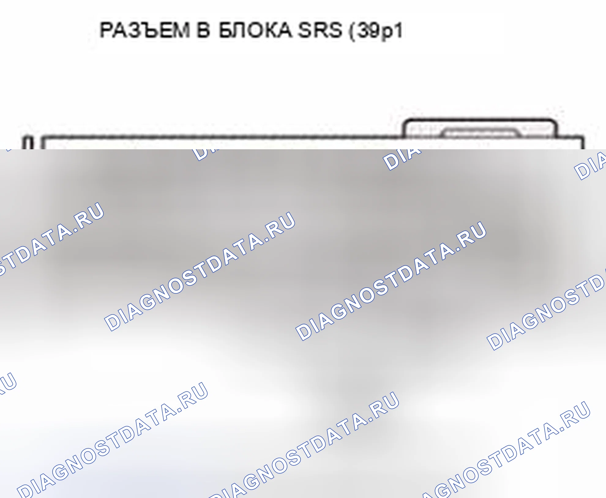 Рис. 131. Honda Civic IX