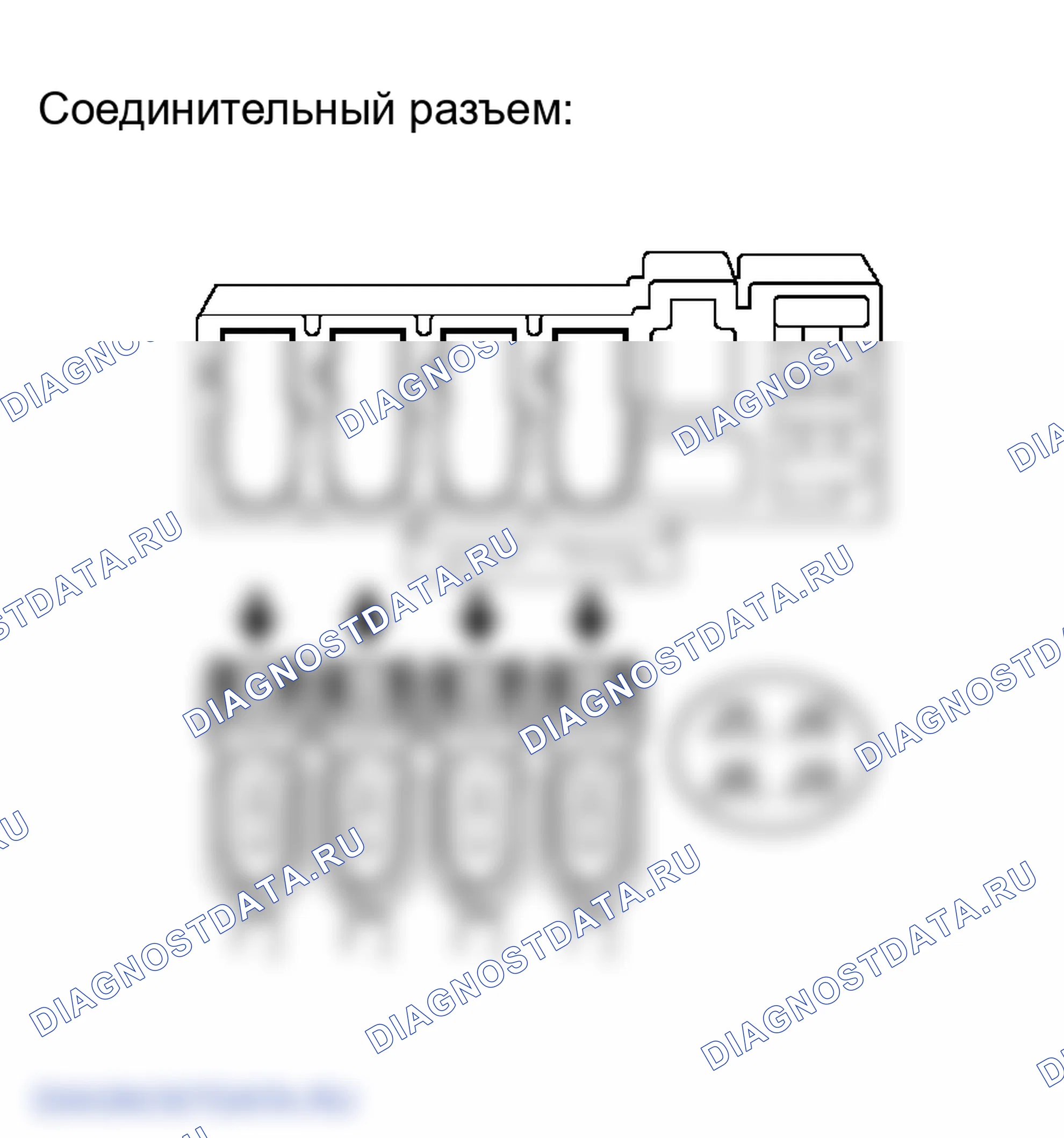 Рис. 482: ПРОЦЕДУРА КОНТРОЛЯ. Toyota Camry Solara II