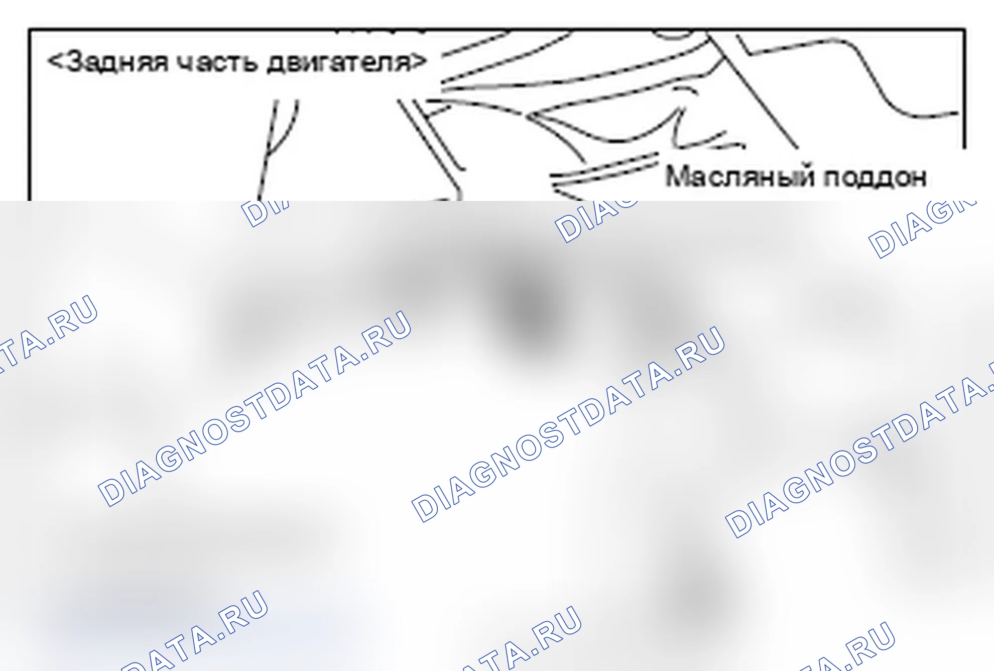 Рис. 77. Mitsubishi Lancer Ralliart X рестайлинг
