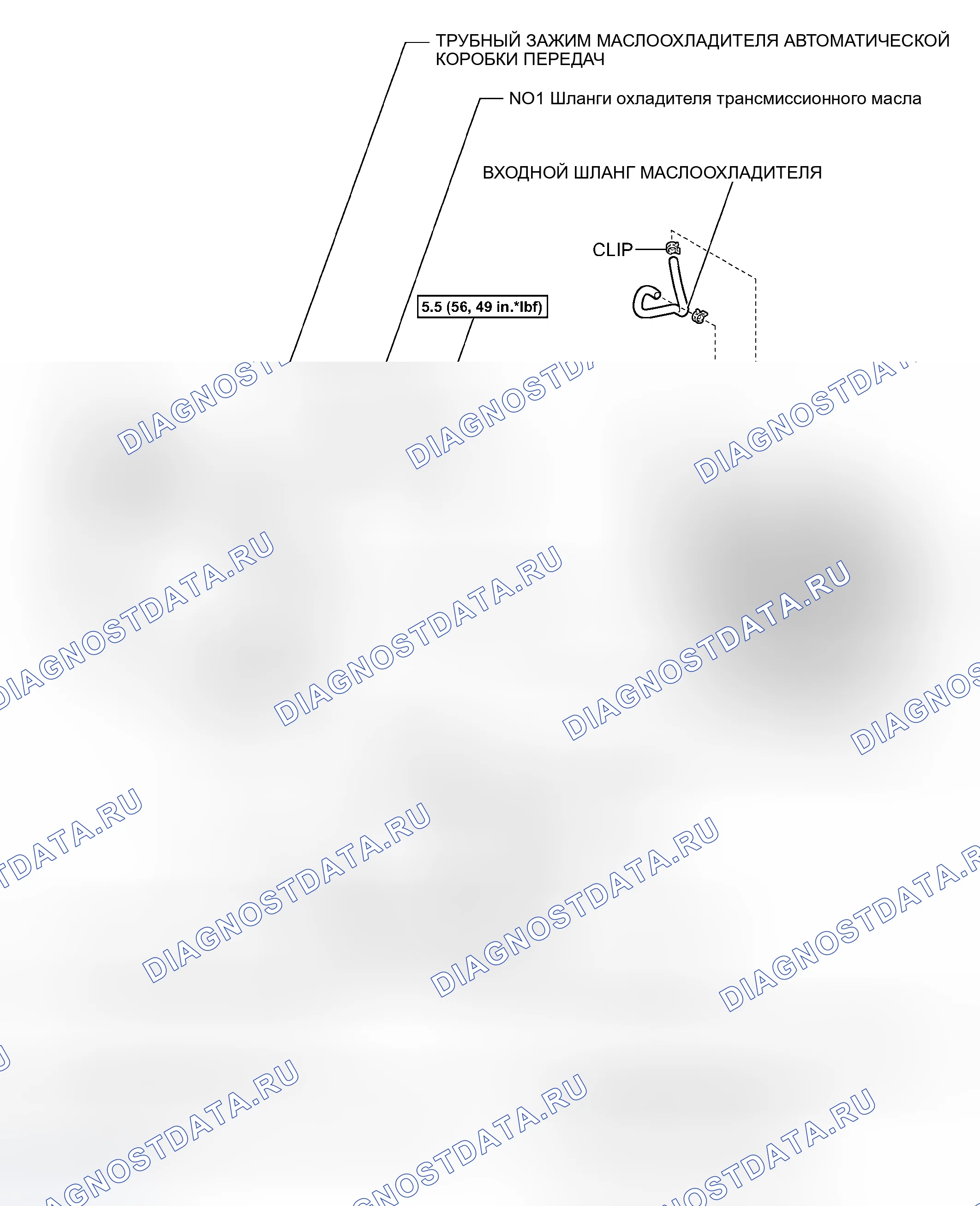 Рис. 1279: КОМПОНЕНТЫ. Toyota RAV4 III