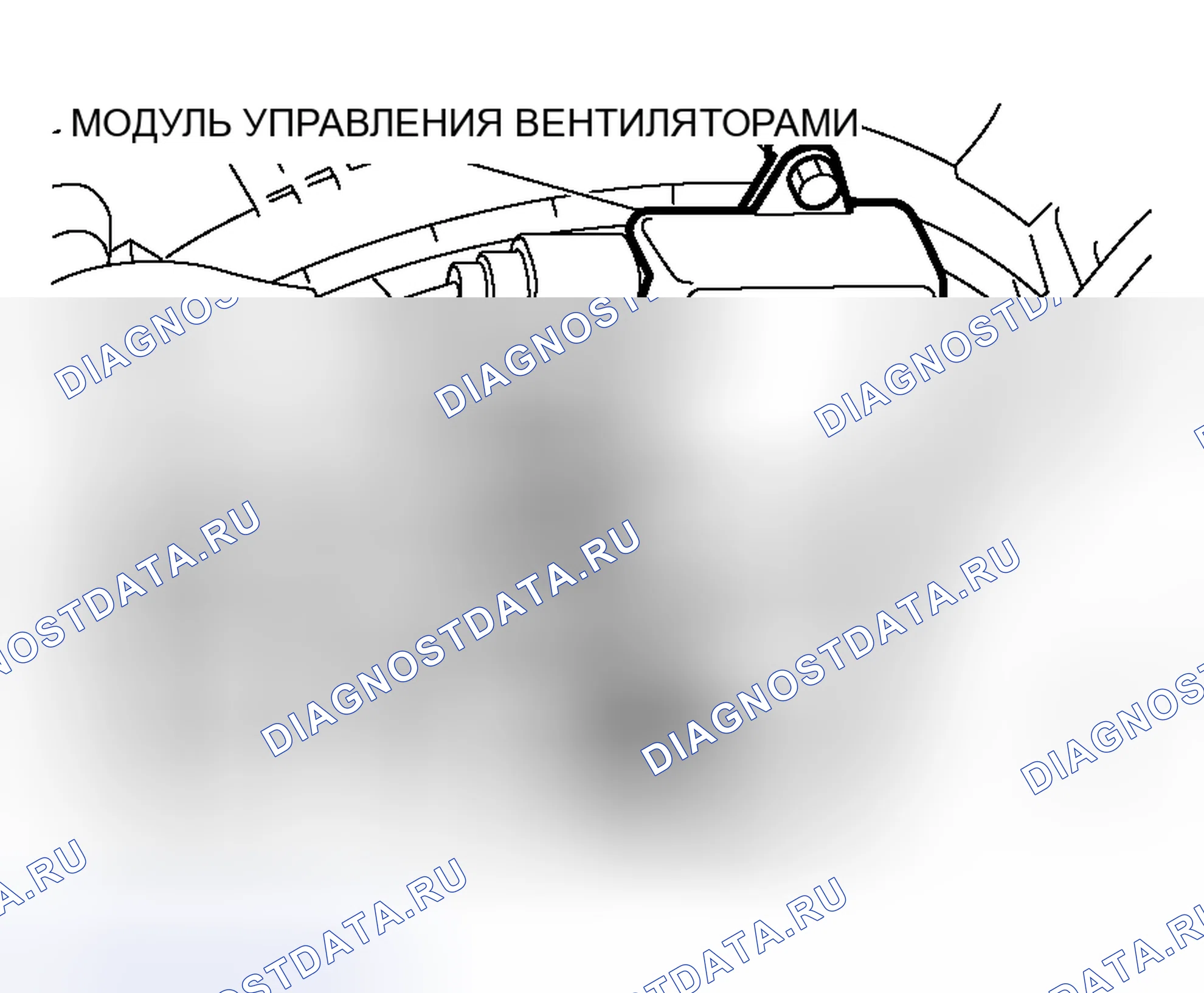 Рис. 36. Mitsubishi Outlander I