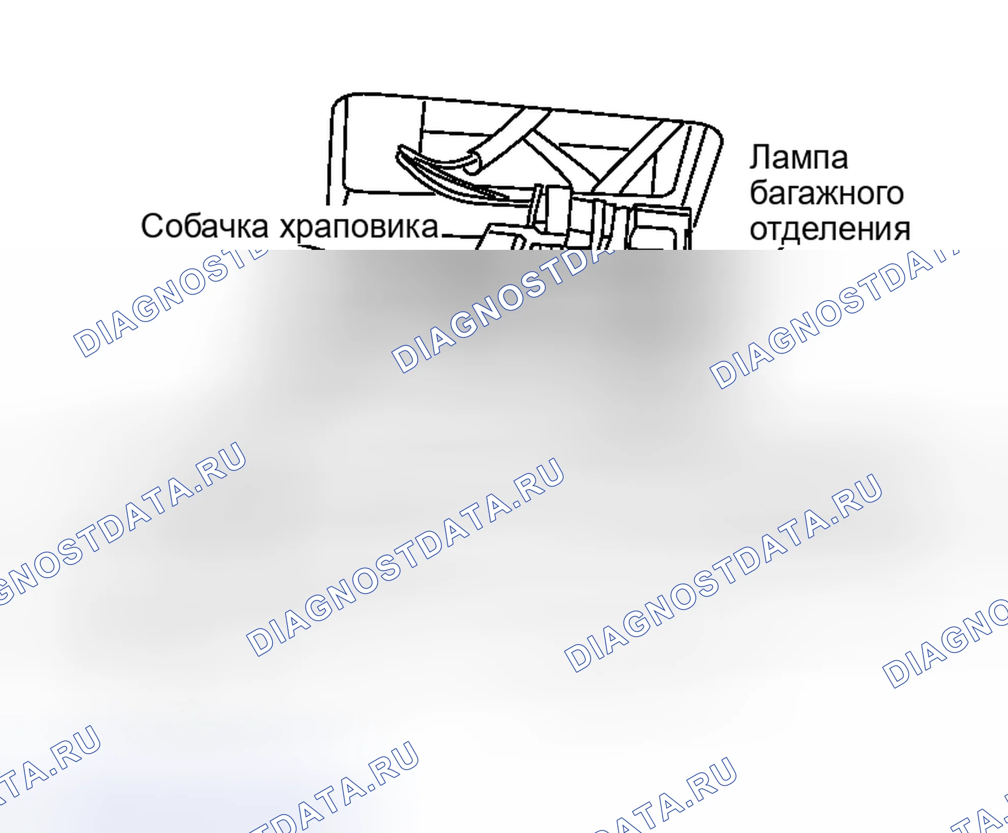 Рис. 162: Замена, снятие и установка лампы. Nissan Murano Z50
