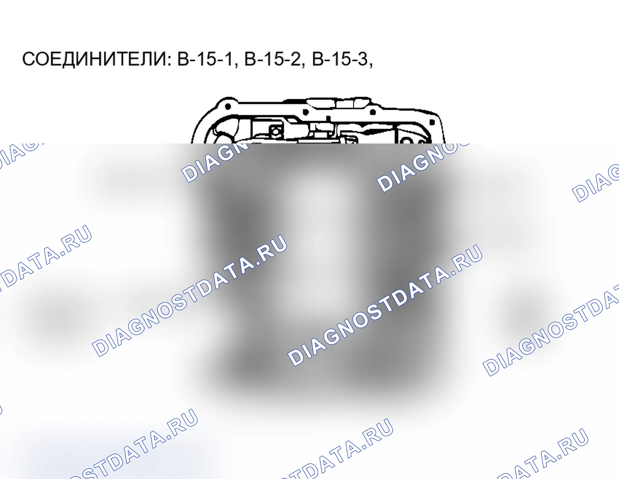 Рис. 109. Mitsubishi Lancer Evolution IX