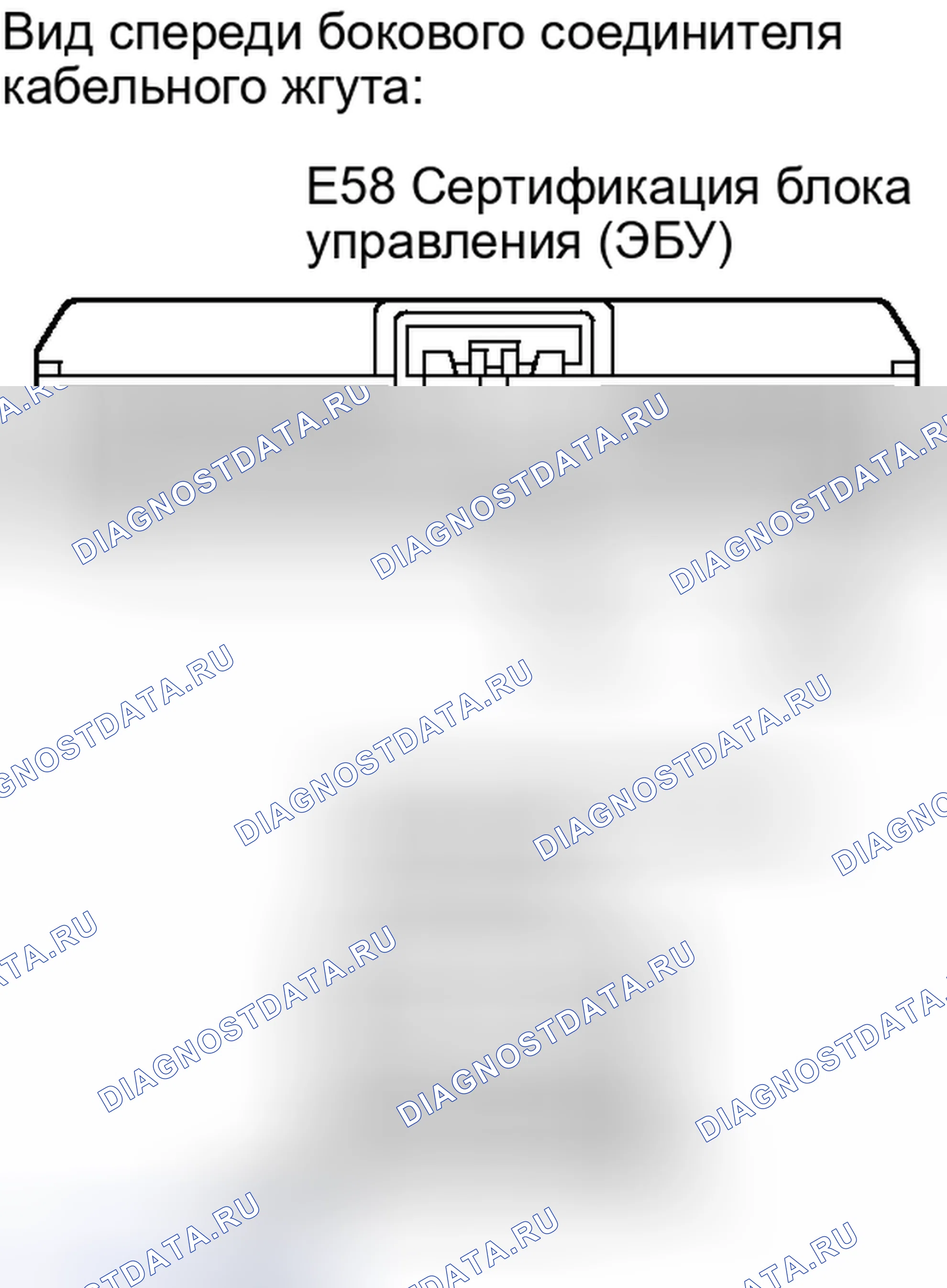 Рис. 107: ПОРЯДОК ВЫПОЛНЕНИЯ РАБОТ. Toyota Camry XV40 рестайлинг