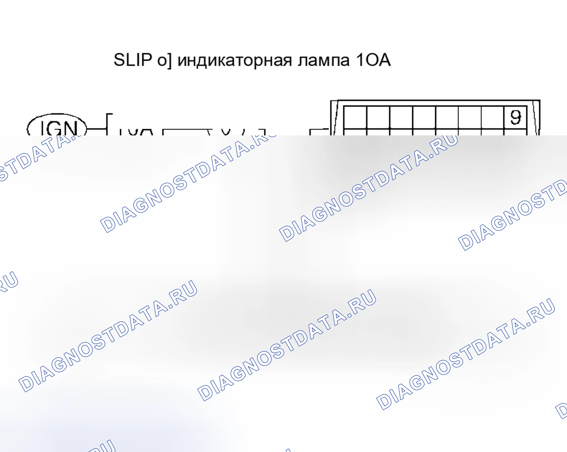 Рис. 123. Infiniti I30 II