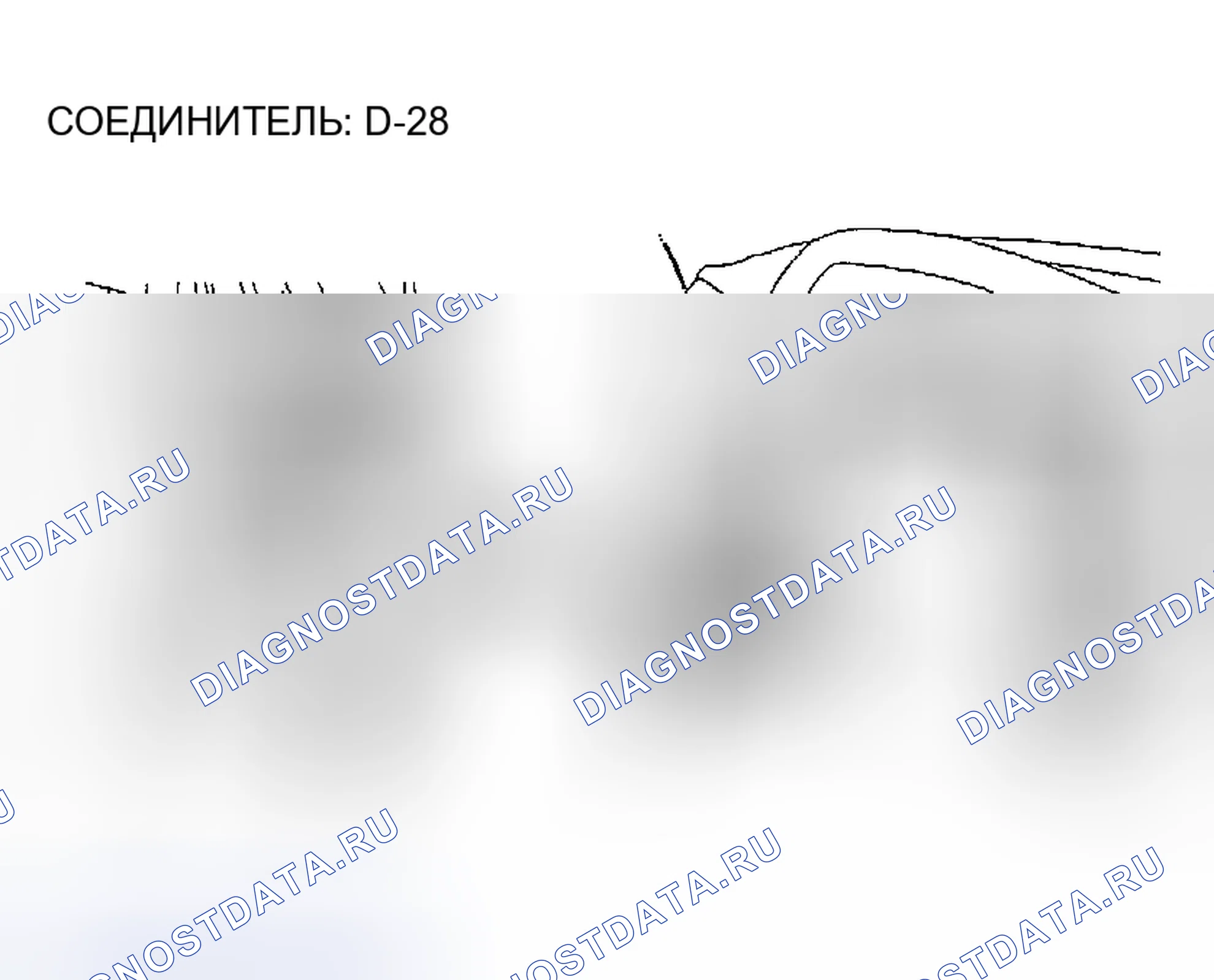 Рис. 321. Mitsubishi Montero III