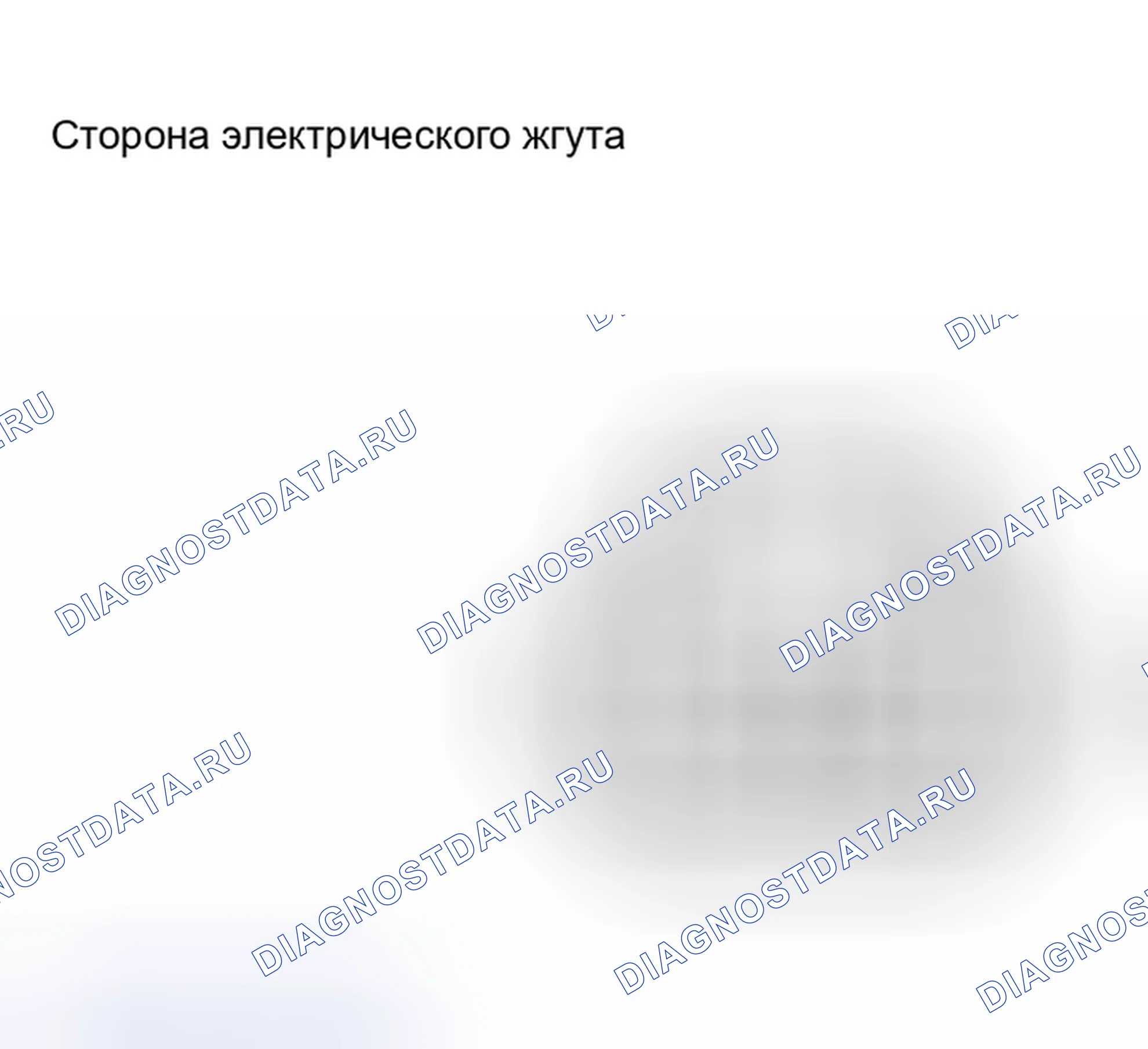 Рис. 31. Haval Menglong I