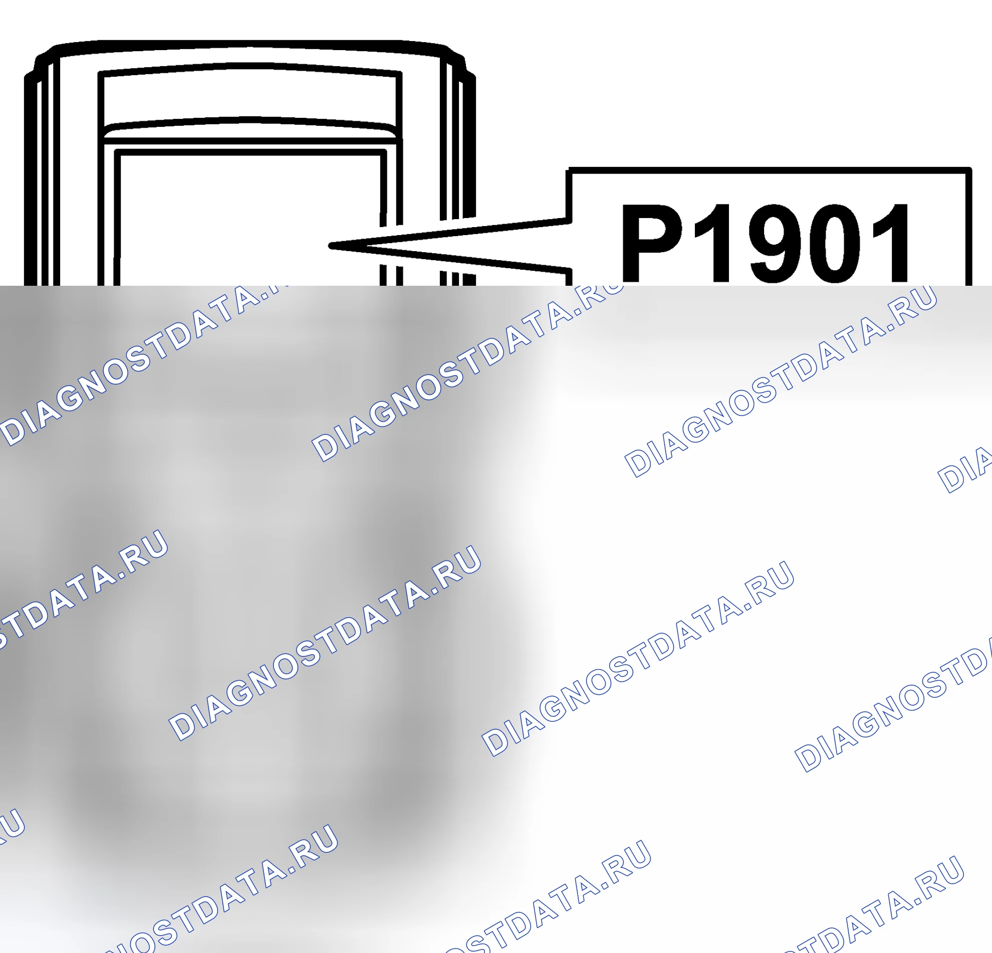 Рис. 143: Нет данных шины от DICE.. Kia Picanto II рестайлинг