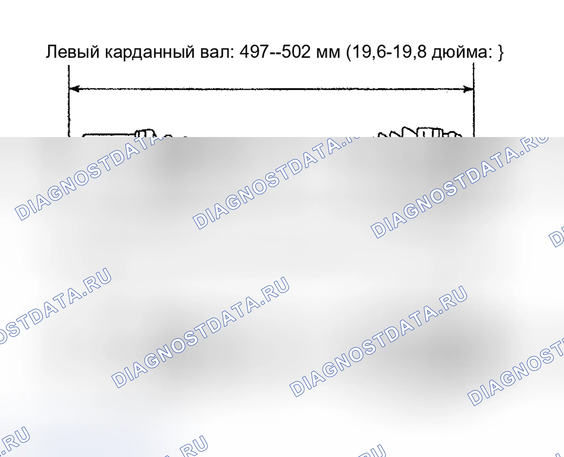 Рис. 97. Honda Civic VII рестайлинг