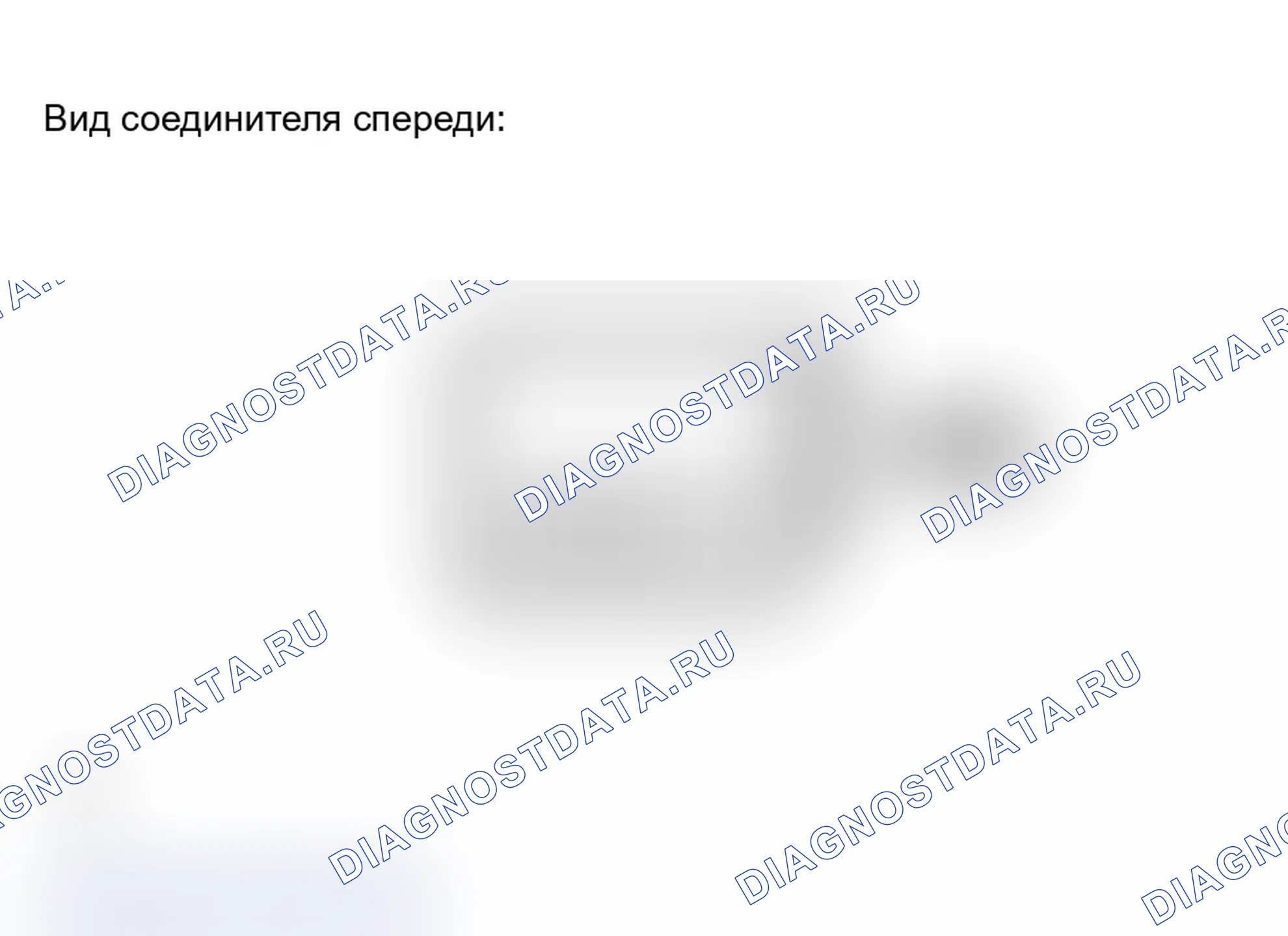 Рис. 58. Toyota Camry Solara II