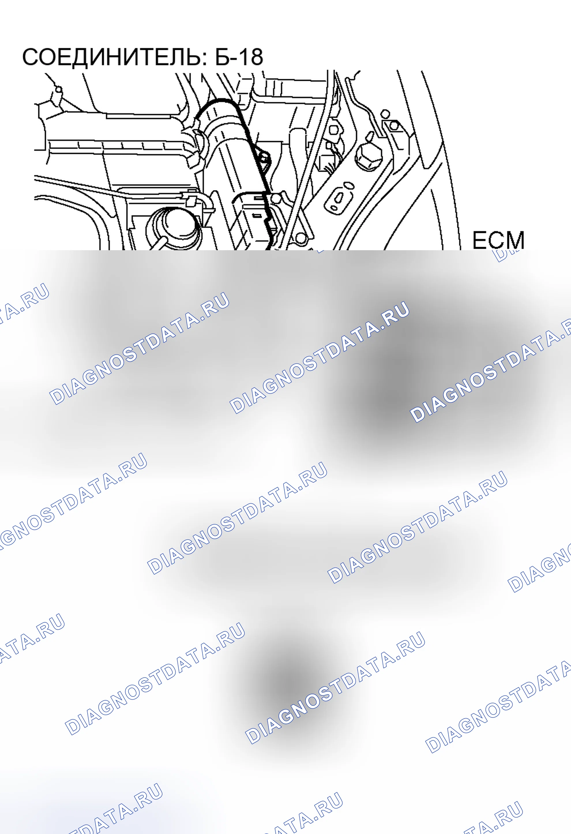 Рис. 65. Honda Fit Shuttle I
