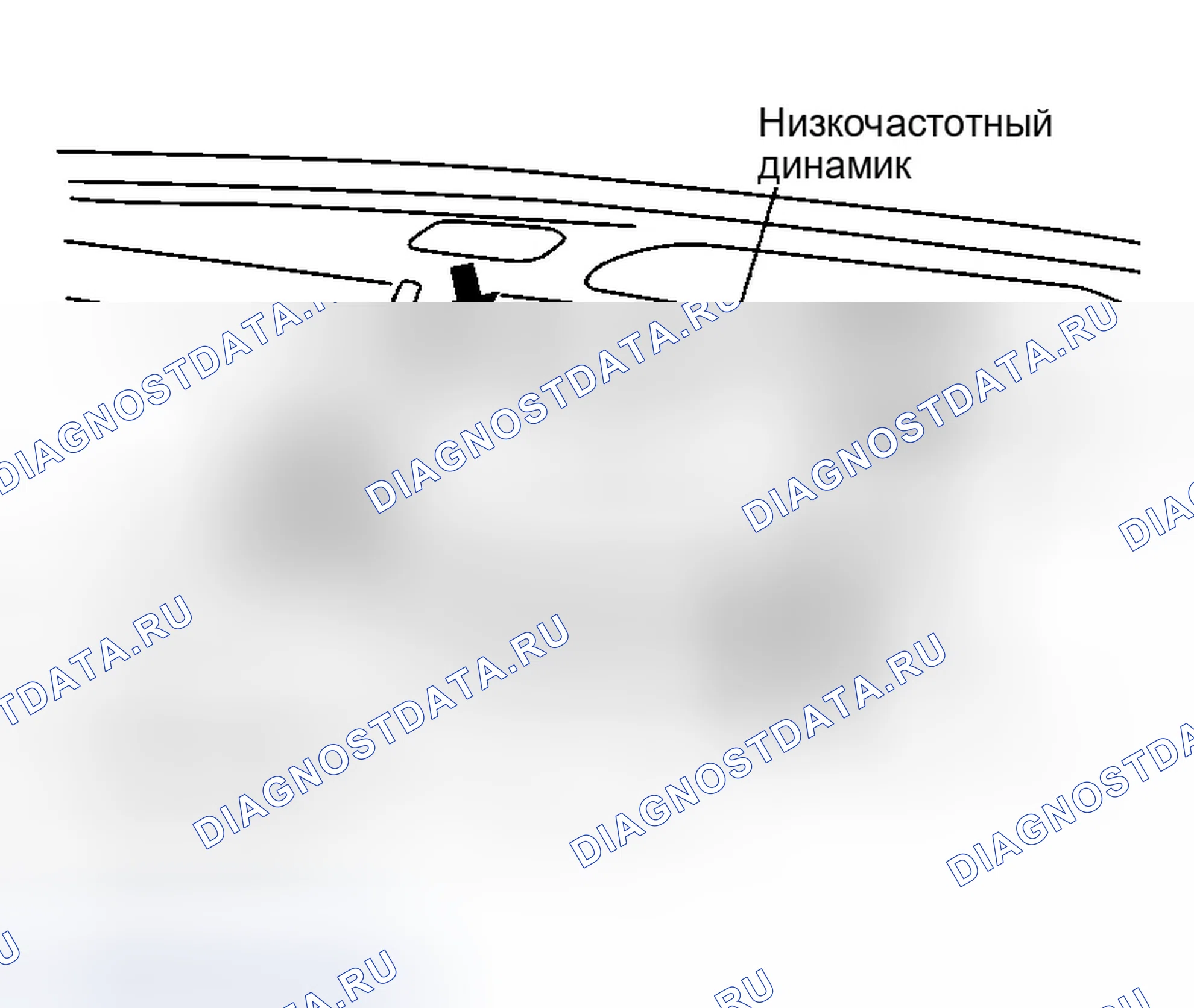 Рис. 161: Снятие и установка уофера. Infiniti G35 III