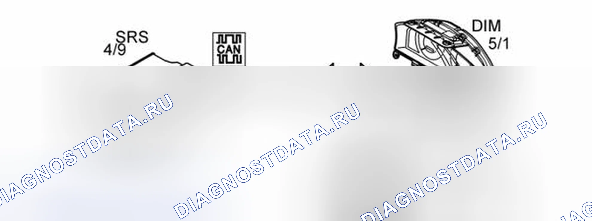 Рис. 946: СИГНАЛЬНАЯ ЛАМПА SRS. Volvo S80 II рестайлинг