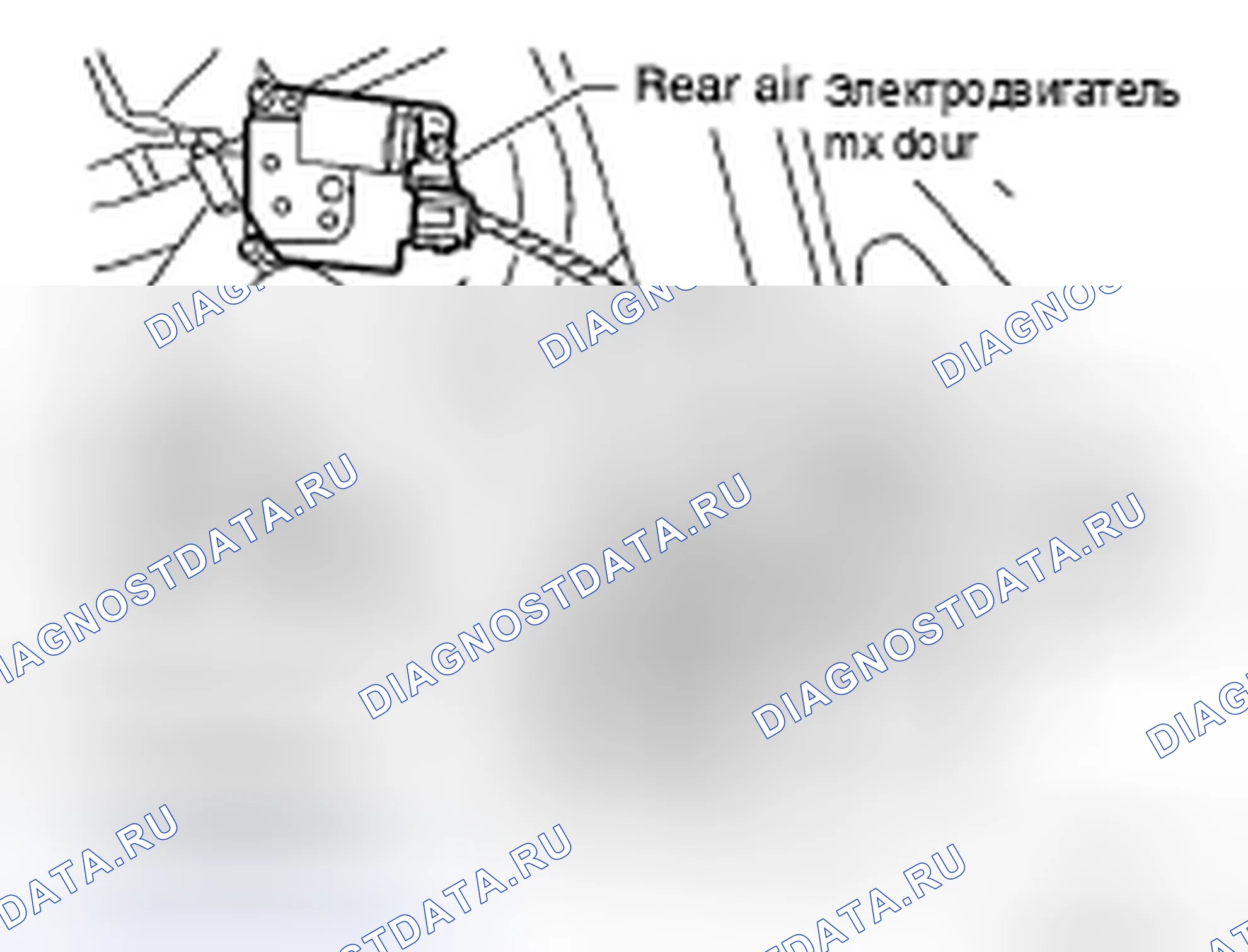 Рис. 158: ДЕМОНТАЖ. Honda S2000 I
