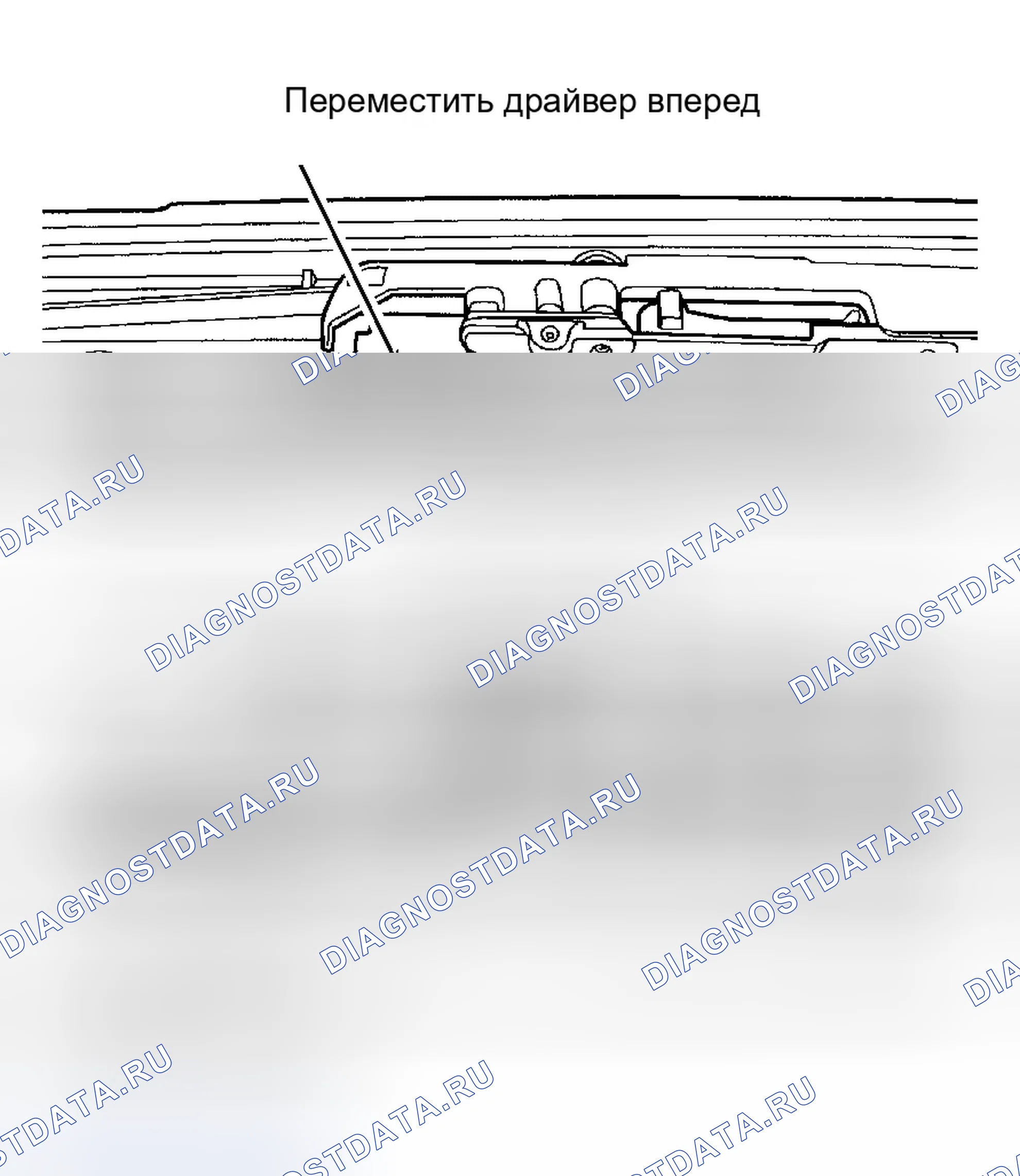 Рис. 5. Chrysler LHS II