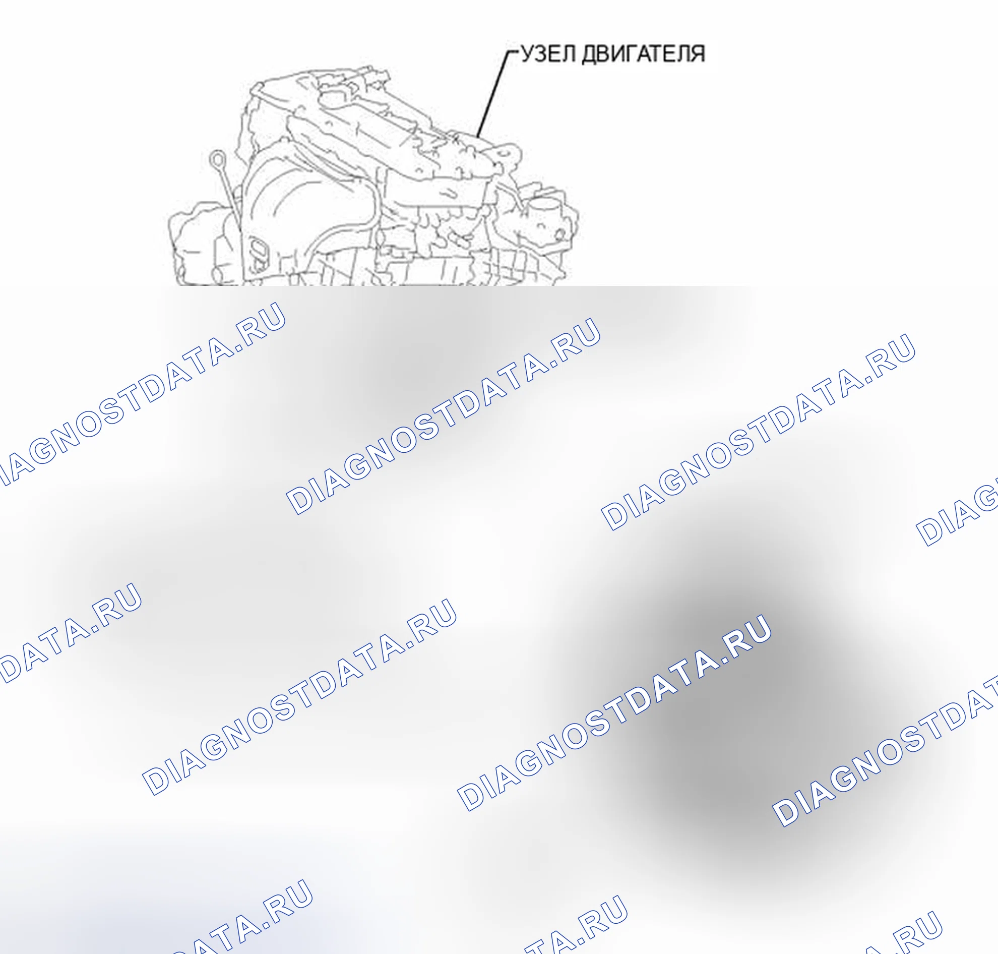 Рис. 14: ИЛЛЮСТРАЦИЯ. Toyota Avalon XX40