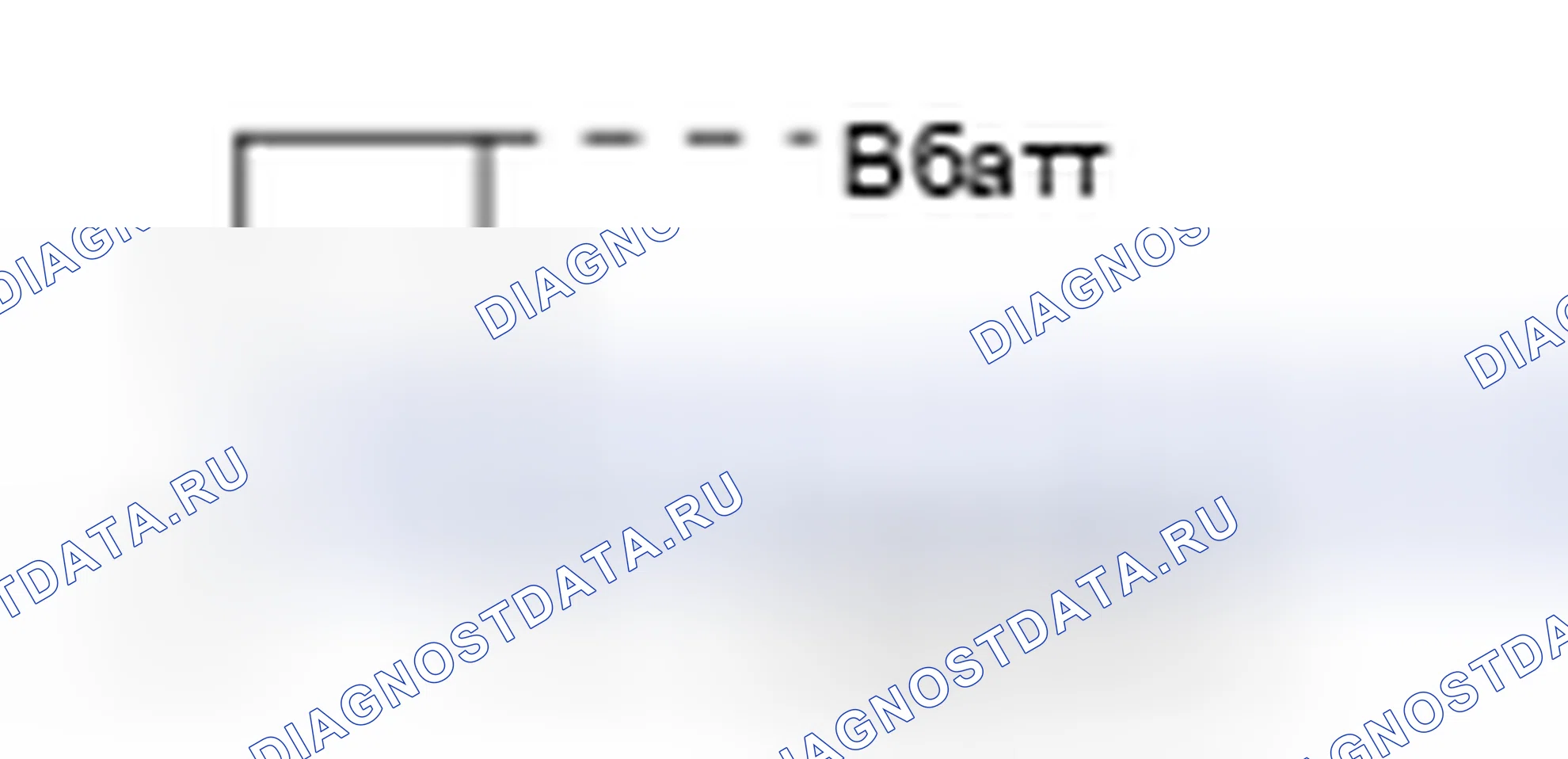 Рис. 218. Kia Forte I