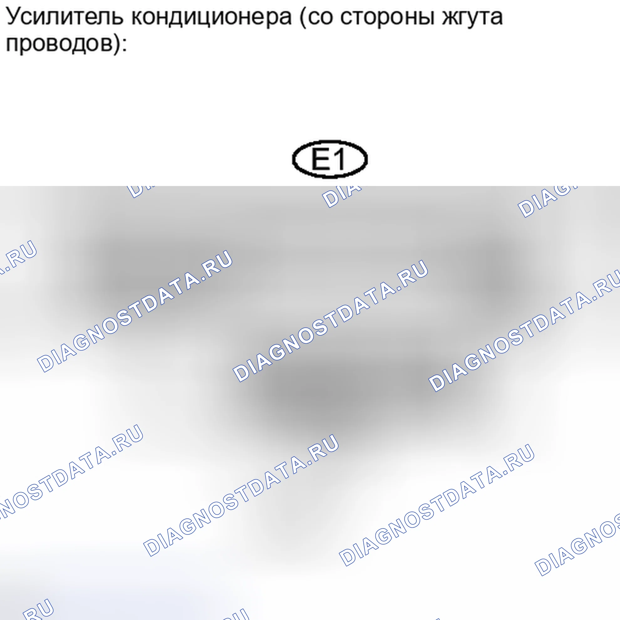 Рис. 32. Haval H4 I