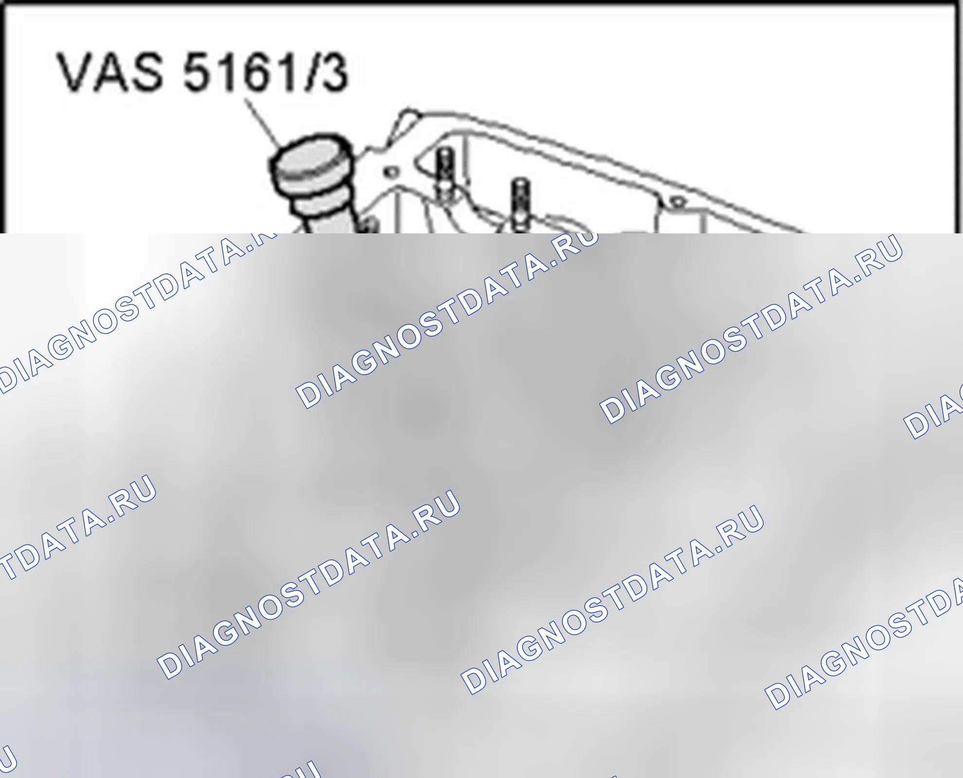 Рис. 666. Audi A8 D3 рестайлинг 2