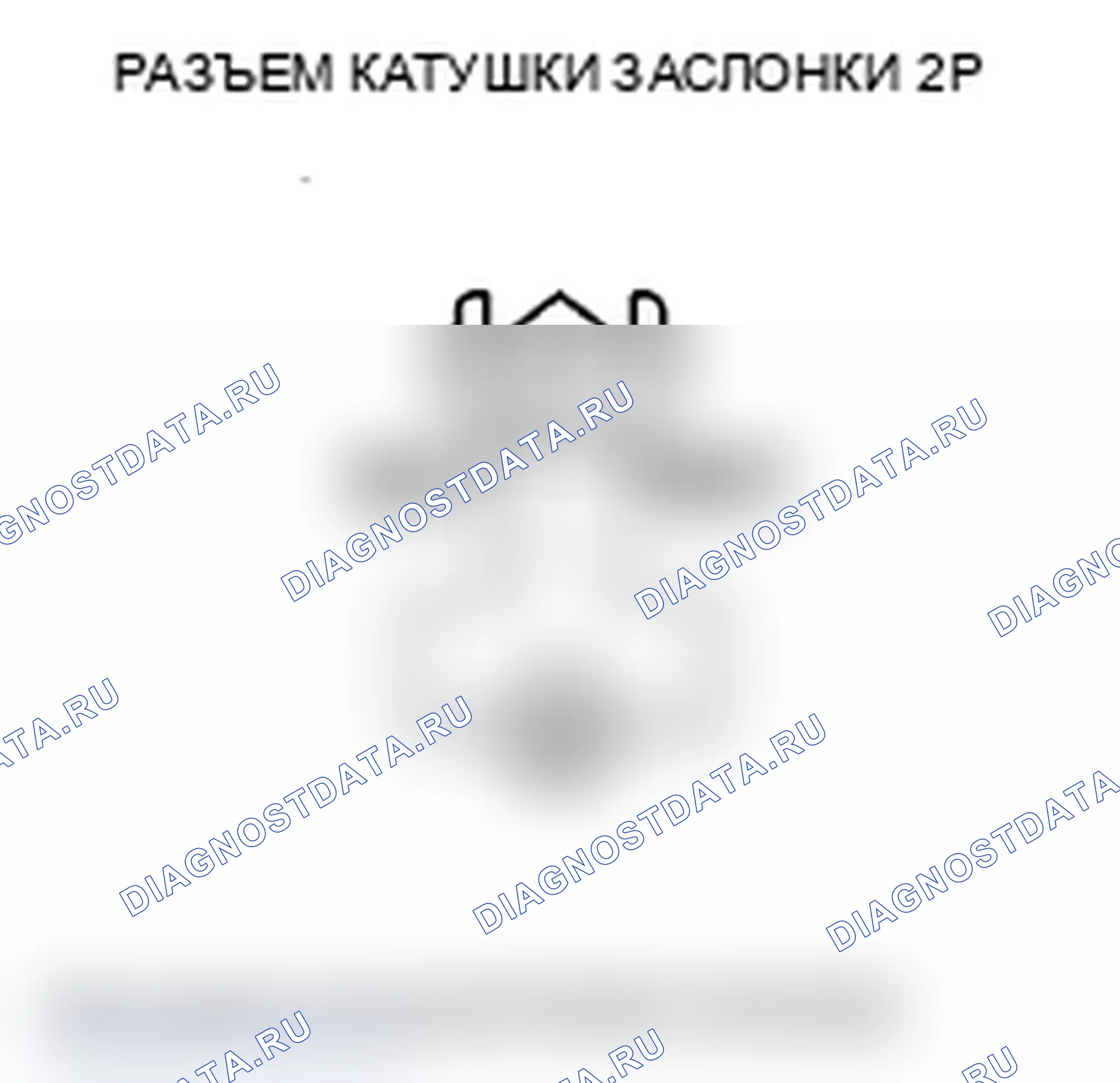 Рис. 117. Acura MDX II рестайлинг