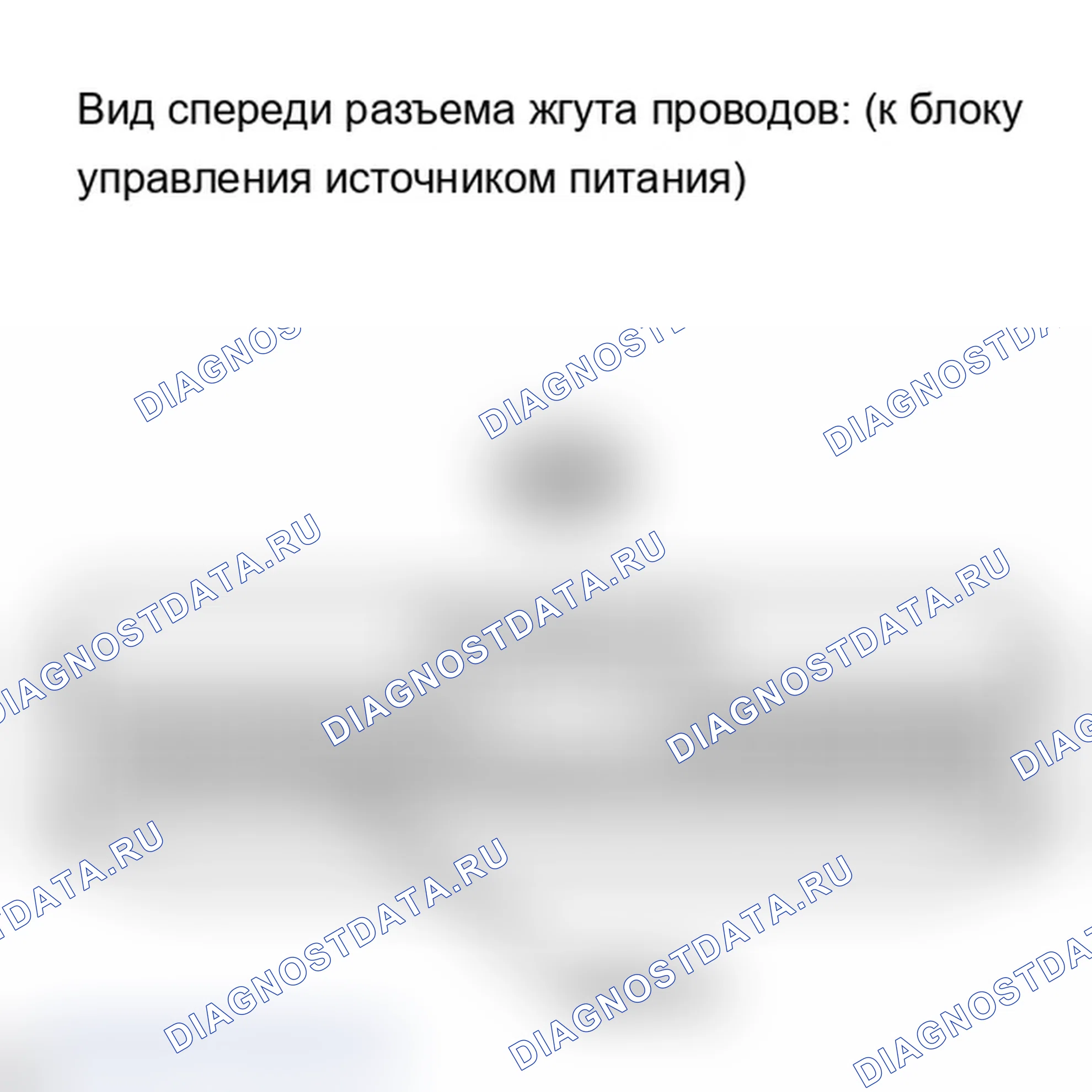 Рис. 152. Lexus IS F I