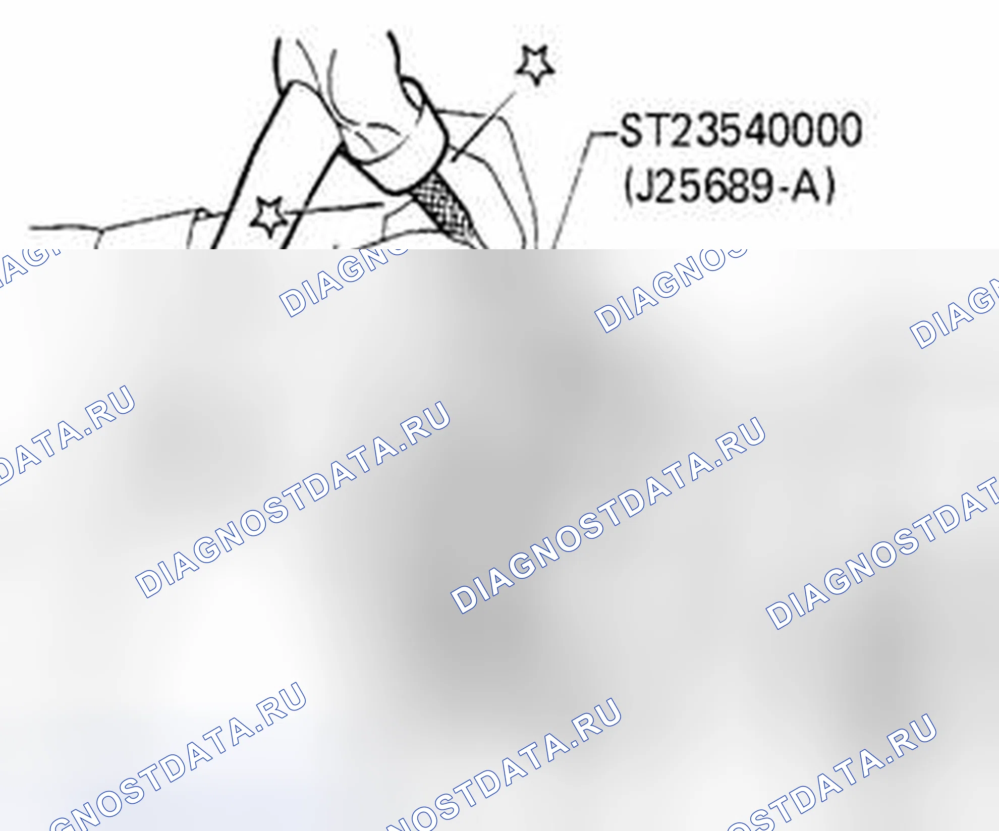 Рис. 244. Suzuki Equator I