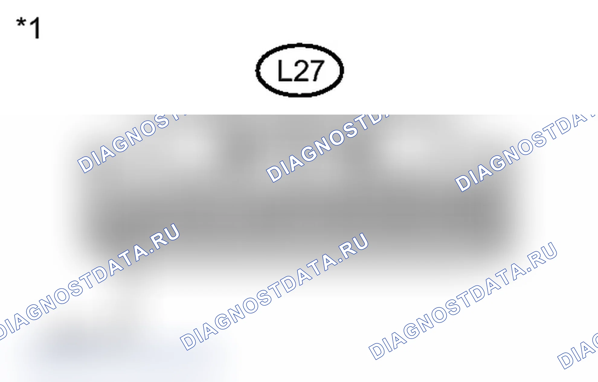 Рис. 280: ПОРЯДОК ВЫПОЛНЕНИЯ РАБОТ. Toyota Prius PHV pre-III