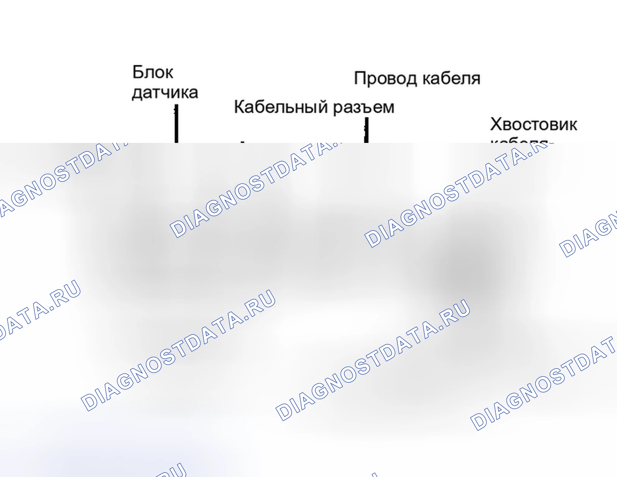 Рис. 133. Plymouth Acclaim I