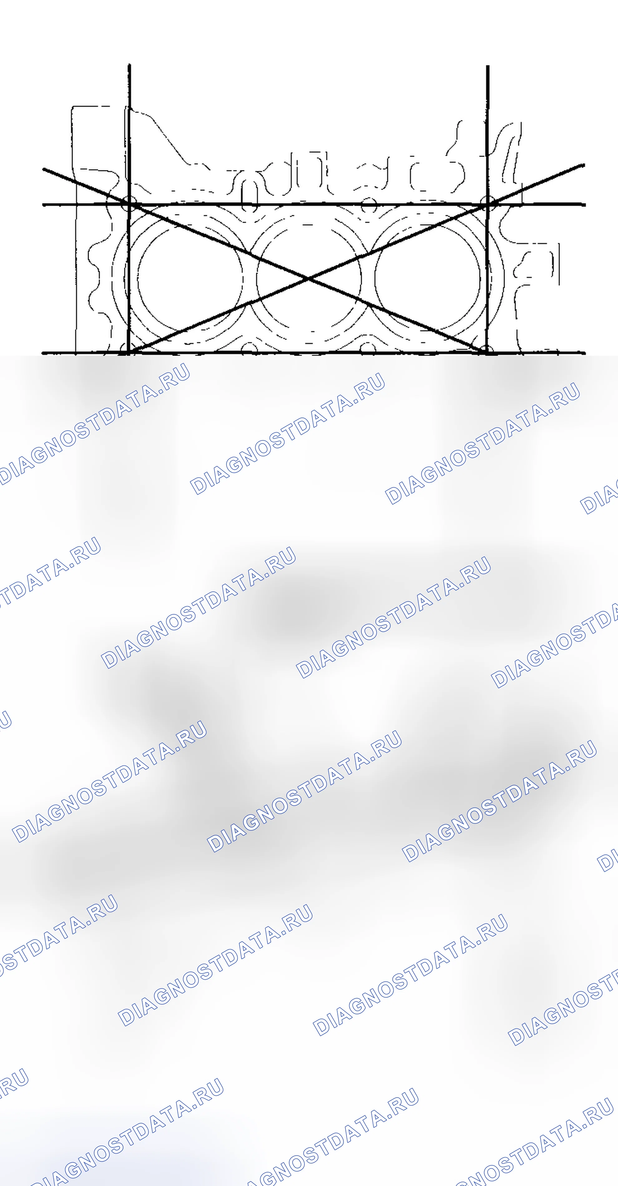 Рис. 243. Honda Insight I