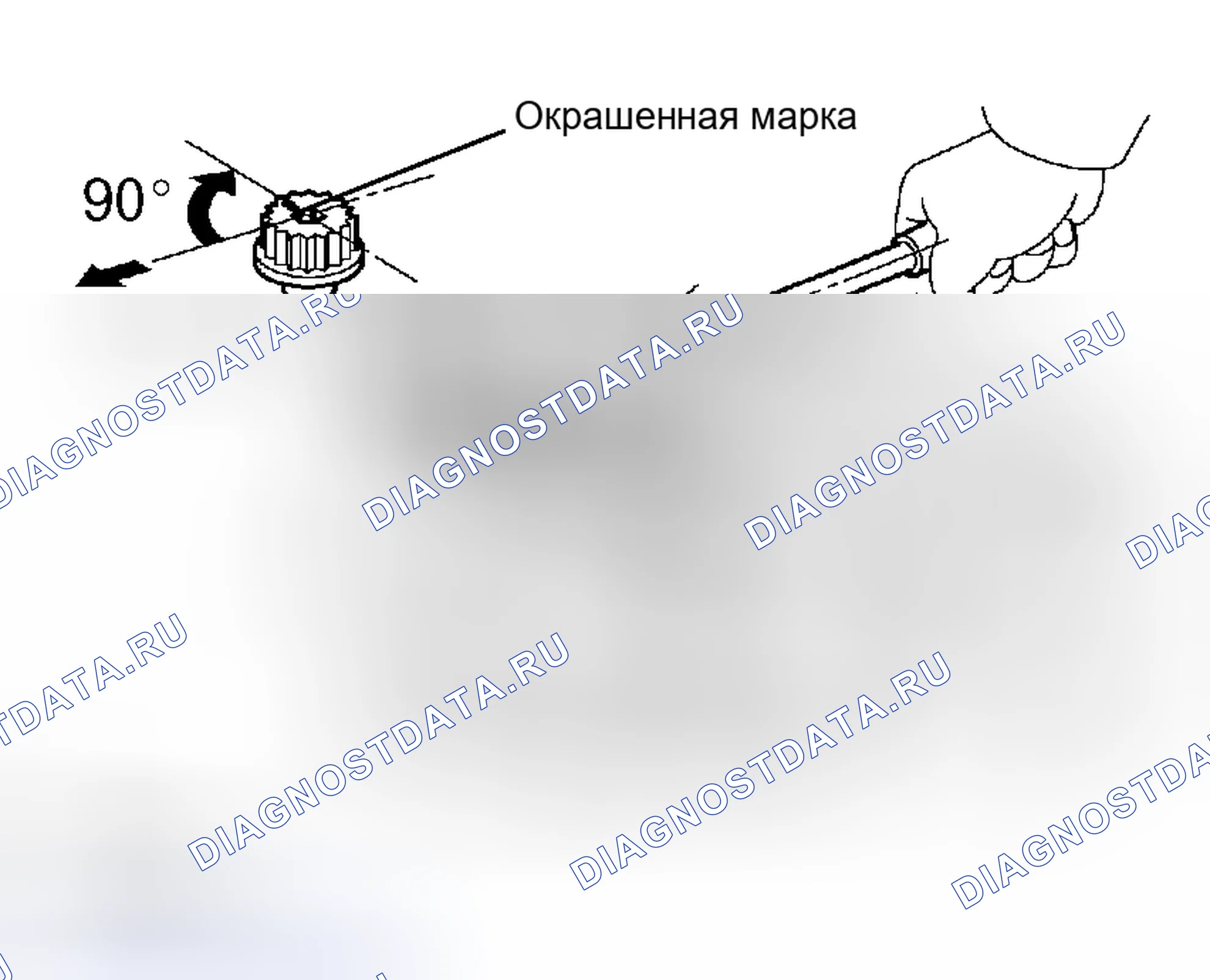Рис. 464. Toyota 4Runner IV