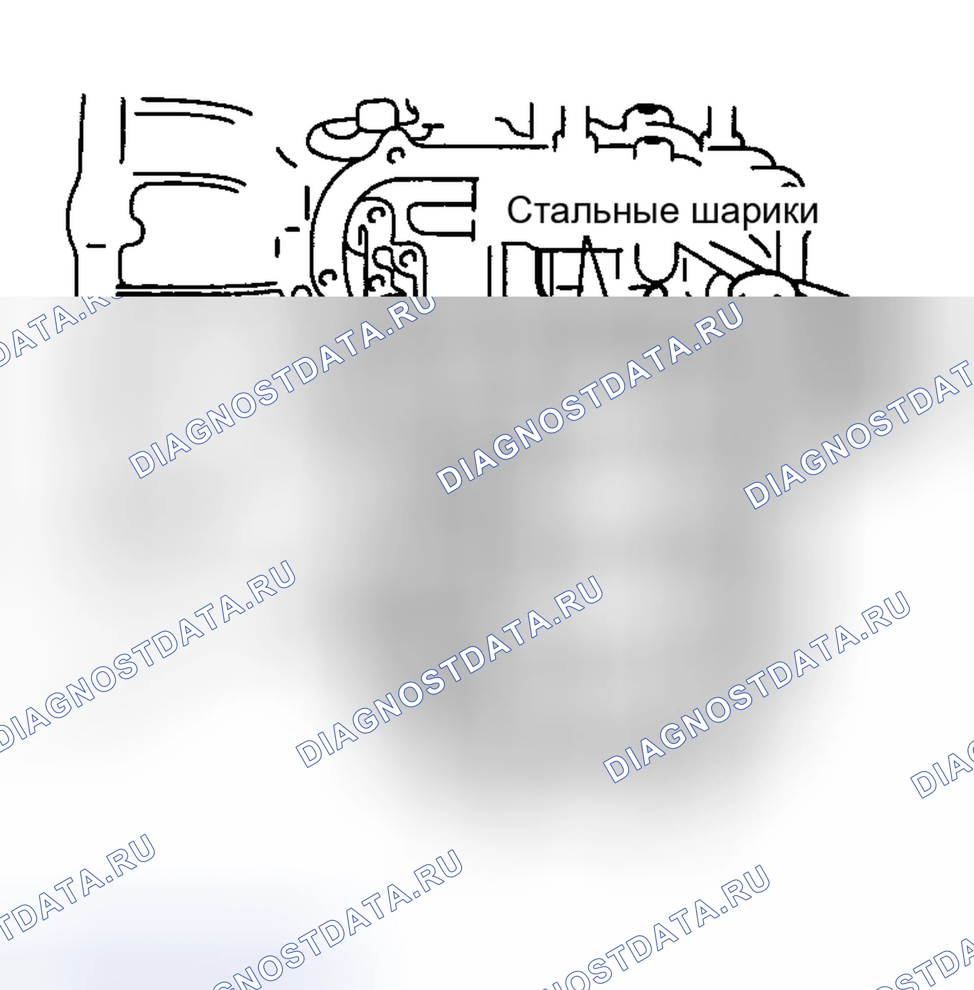 Рис. 135. Haval Chitu I
