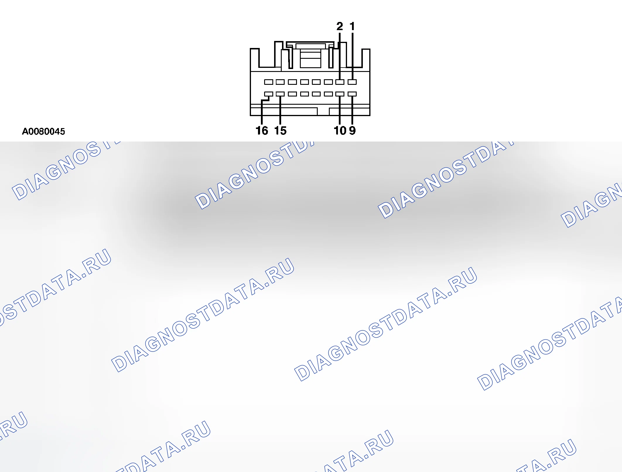 Рис. 19: Аудиоблок C290b. Ford Pickup F350 Super Duty 