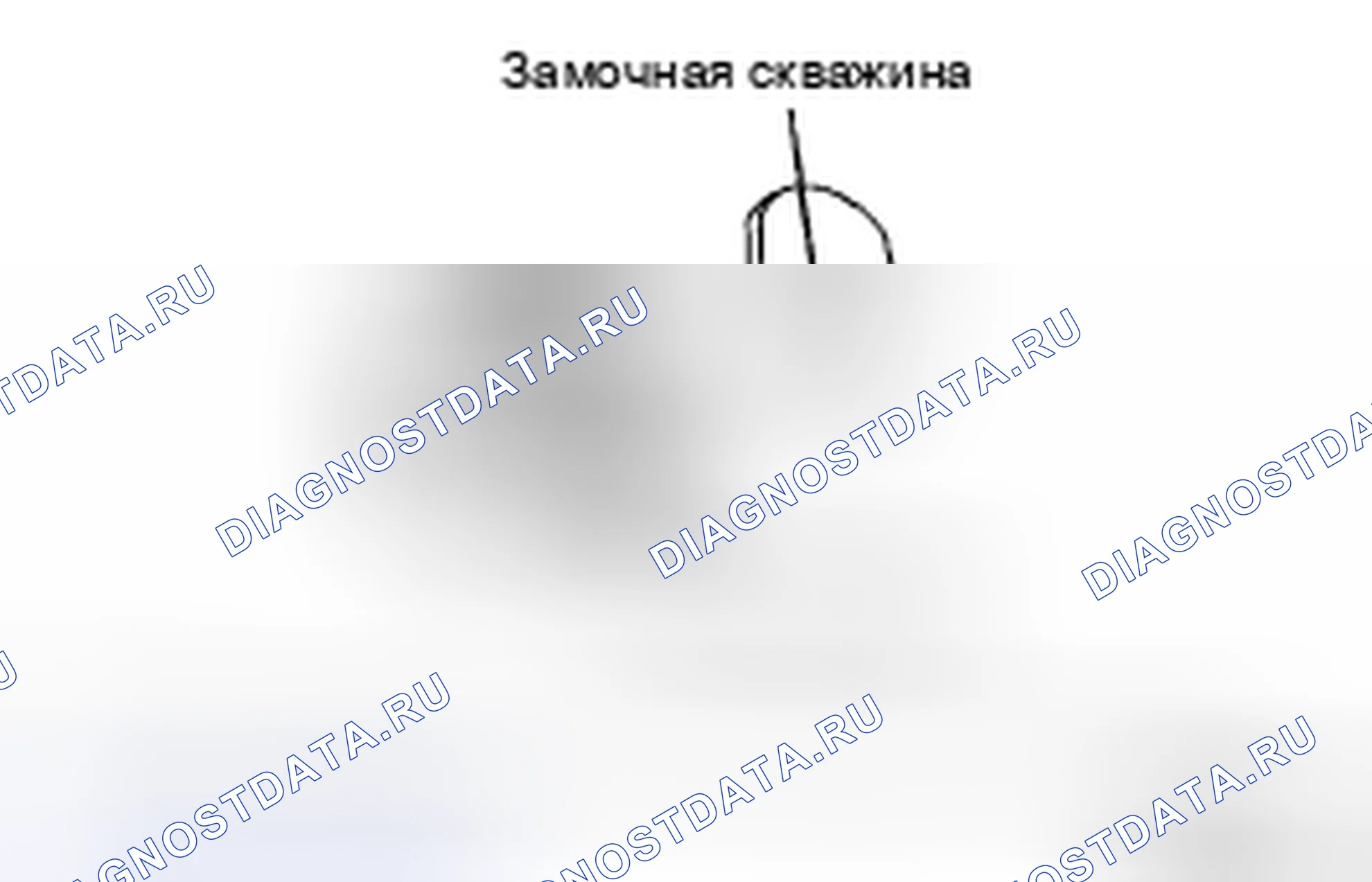 Рис. 62: УСТАНОВКА. Toyota Land Cruiser 200