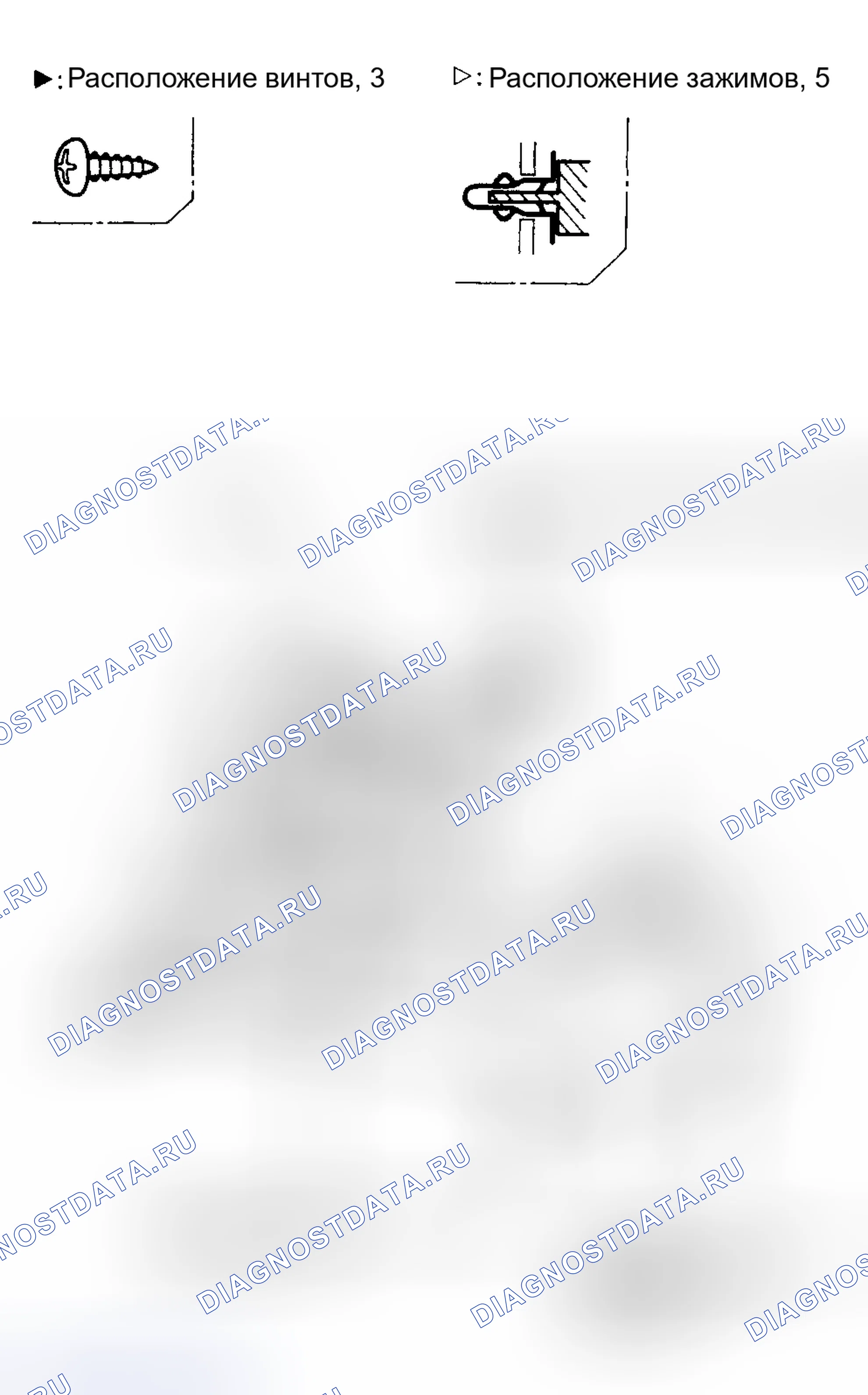 Рис. 13. Honda Odyssey I