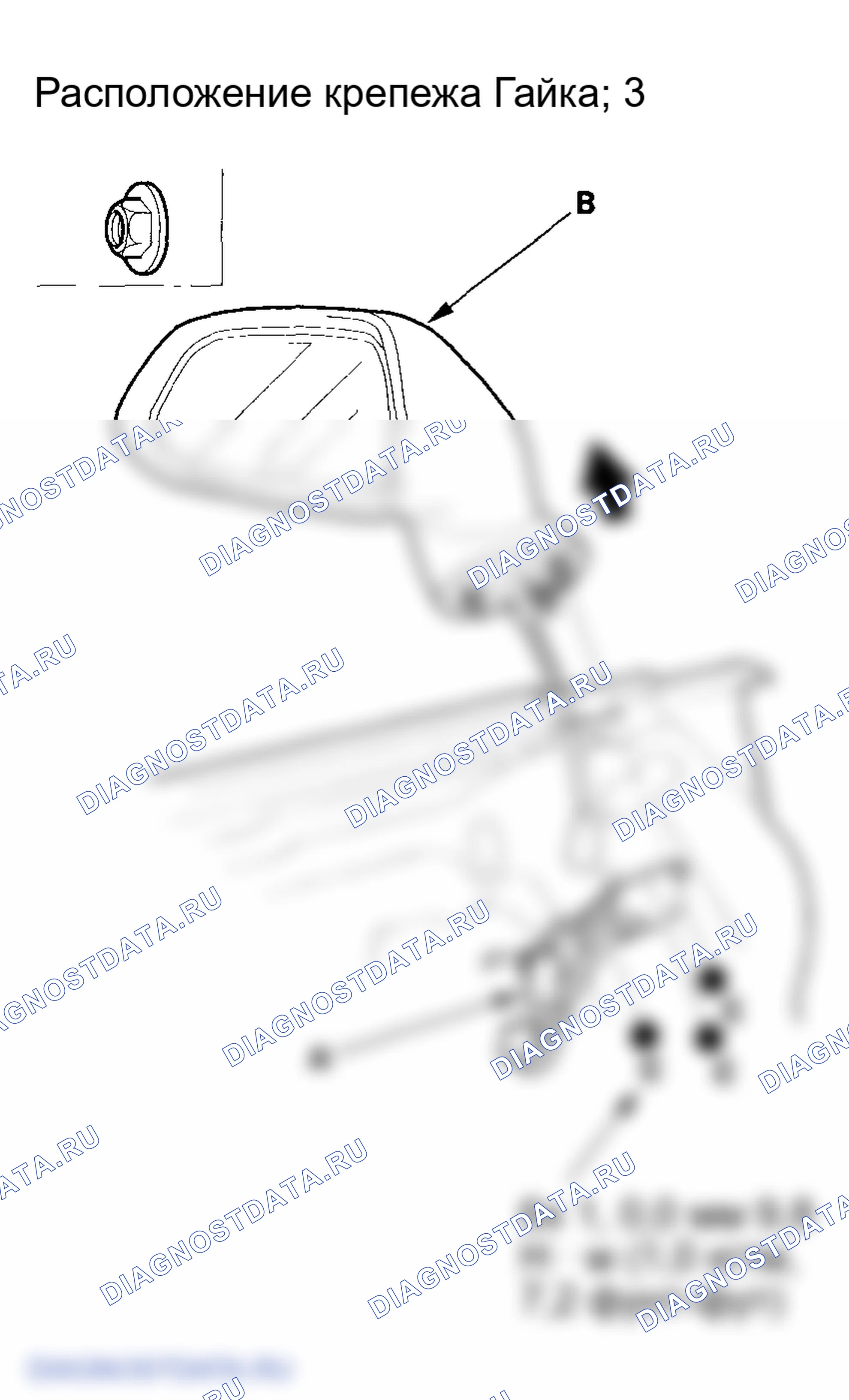 Рис. 2: Замена силового зеркала. Honda S2000 AP2 рестайлинг