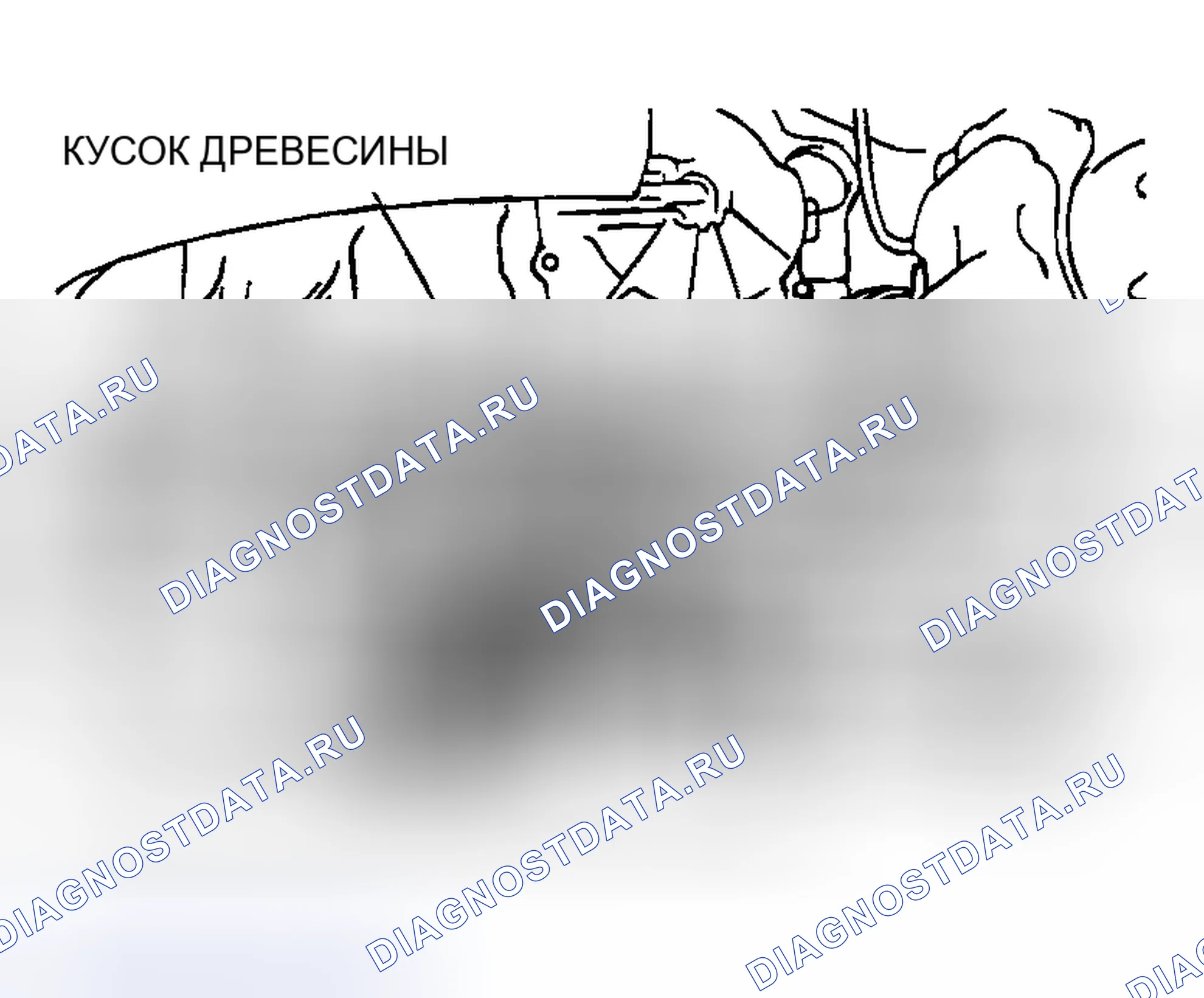 Рис. 60: < < B > > ДЕМОНТАЖ ЗАЖИМНОГО ПРИСПОСОБЛЕНИЯ / ВТУЛКИ / СТЕРЖНЯ СТАБИЛИЗАТОРА. Mazda MX-5 NA
