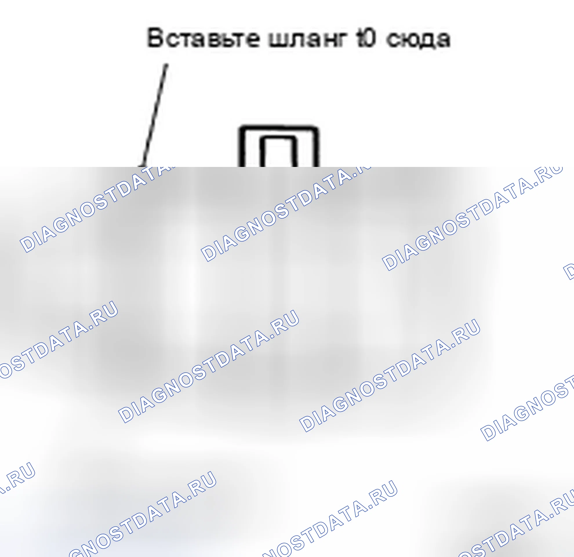Рис. 44. Infiniti G25 IV рестайлинг