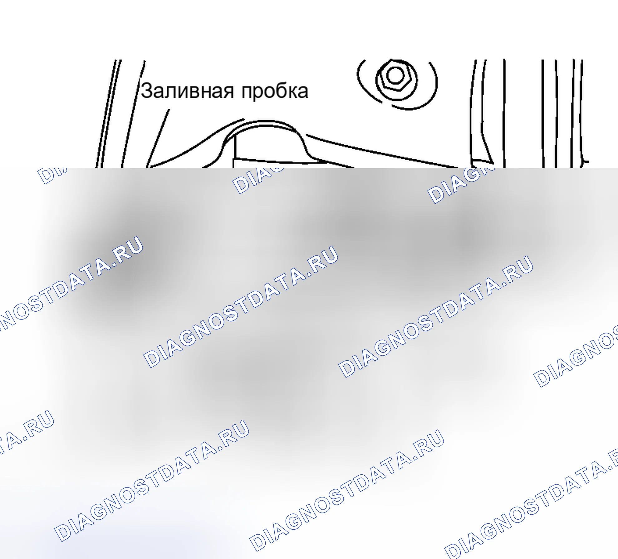 Рис. 101. Nissan Murano Z50