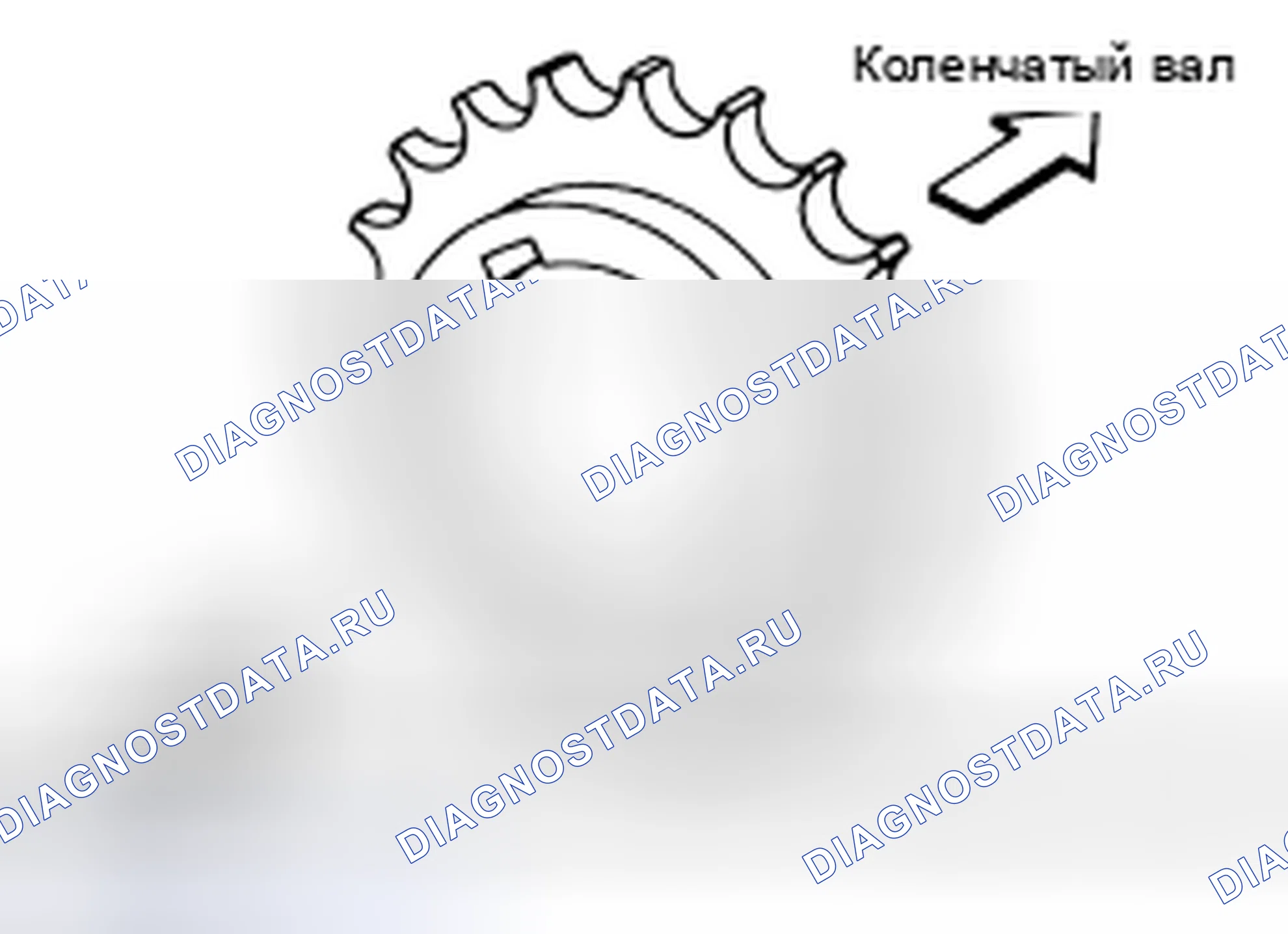 Рис. 139. Honda Passport I