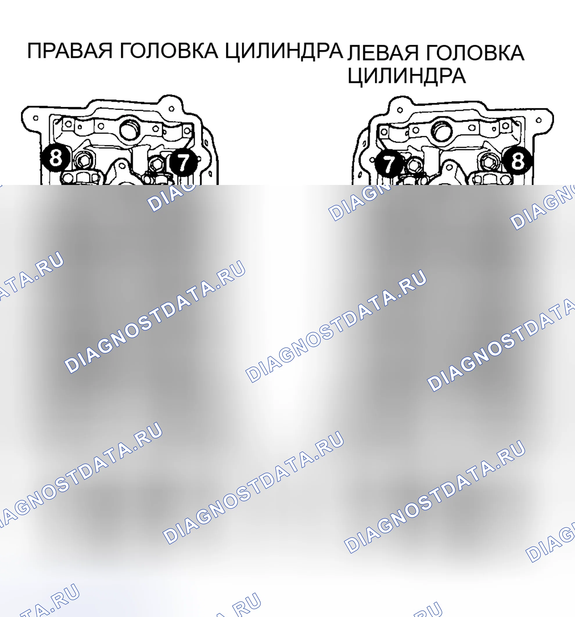 Рис. 752. Dodge Stratus II рестайлинг