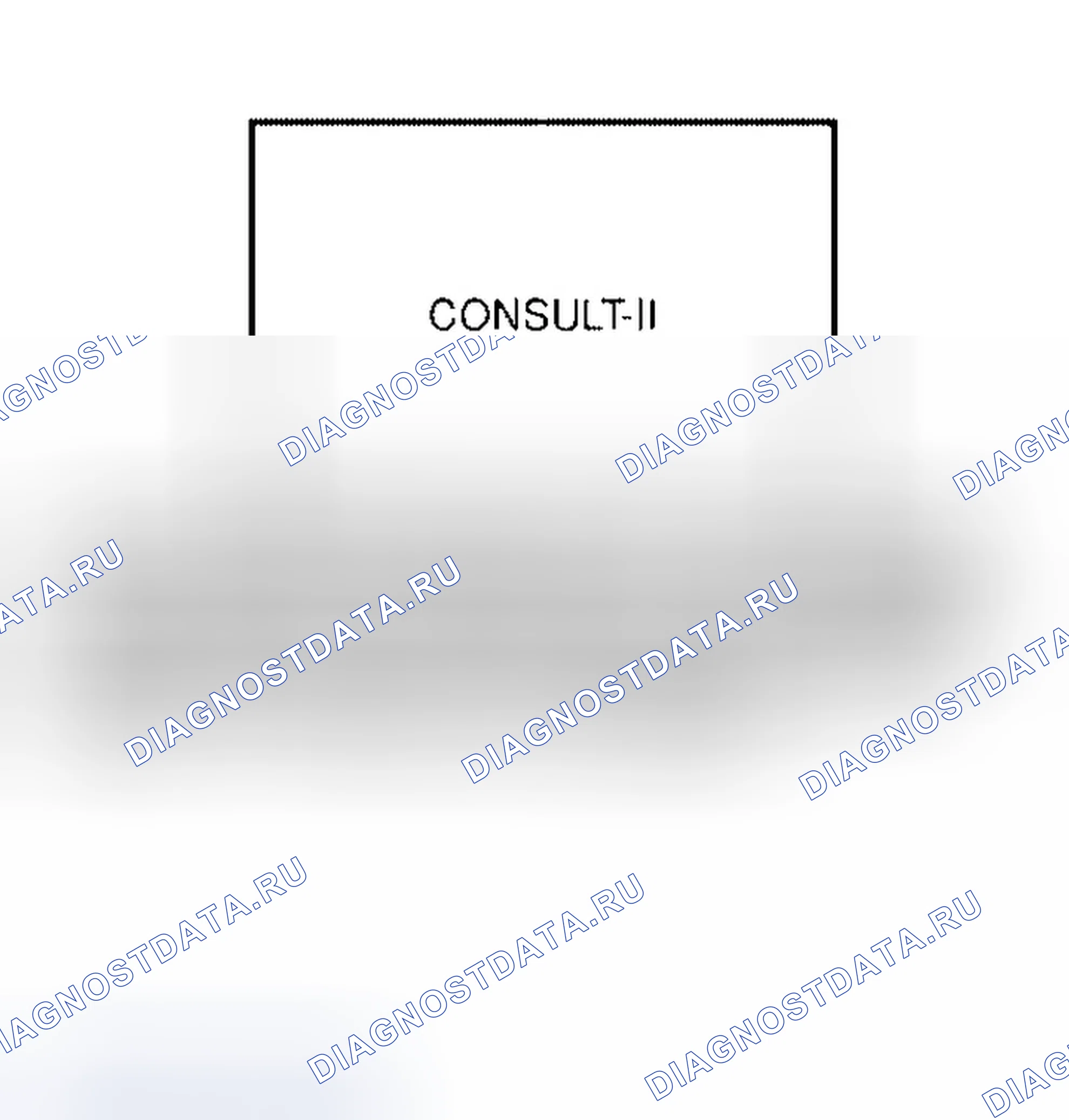 Рис. 91. Infiniti QX56 I