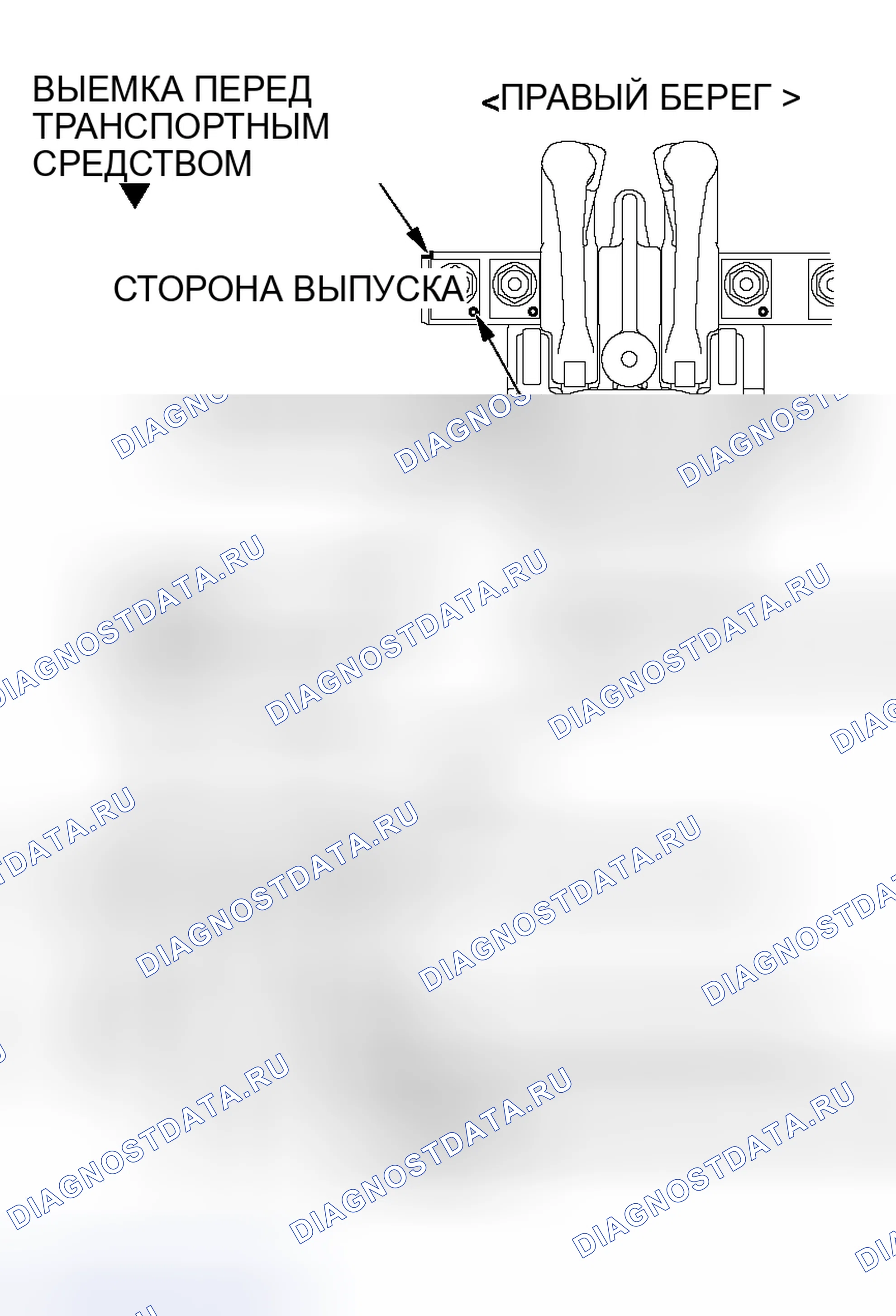Рис. 185. Honda Freed+ I